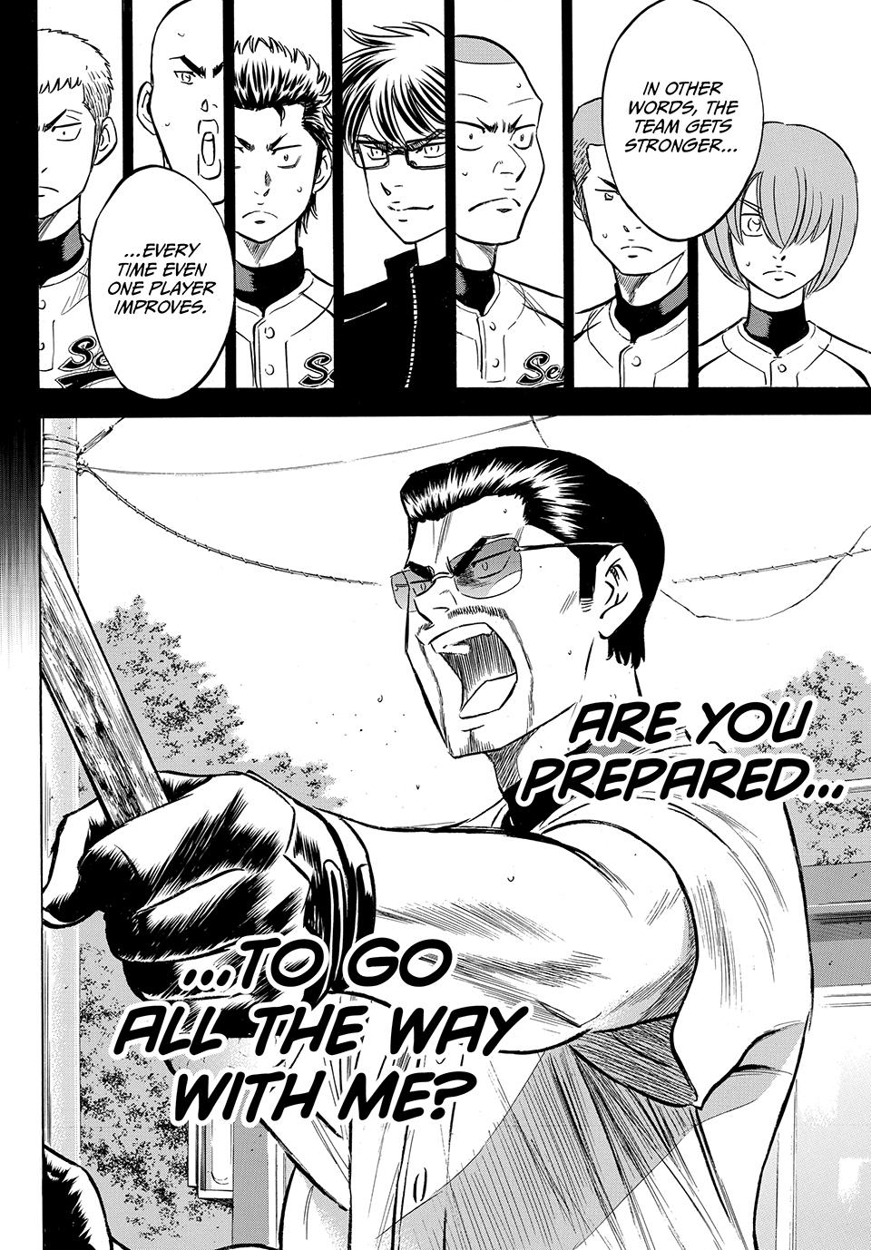 Read Ace of the Diamond Act II Manga Online