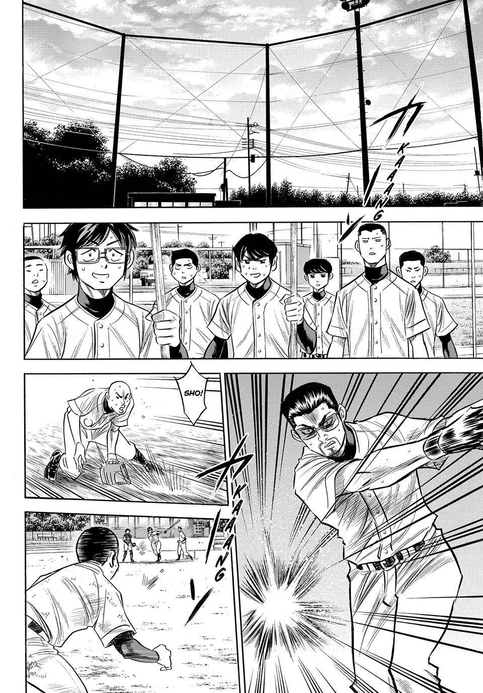 Read Ace of the Diamond Act II Manga Online