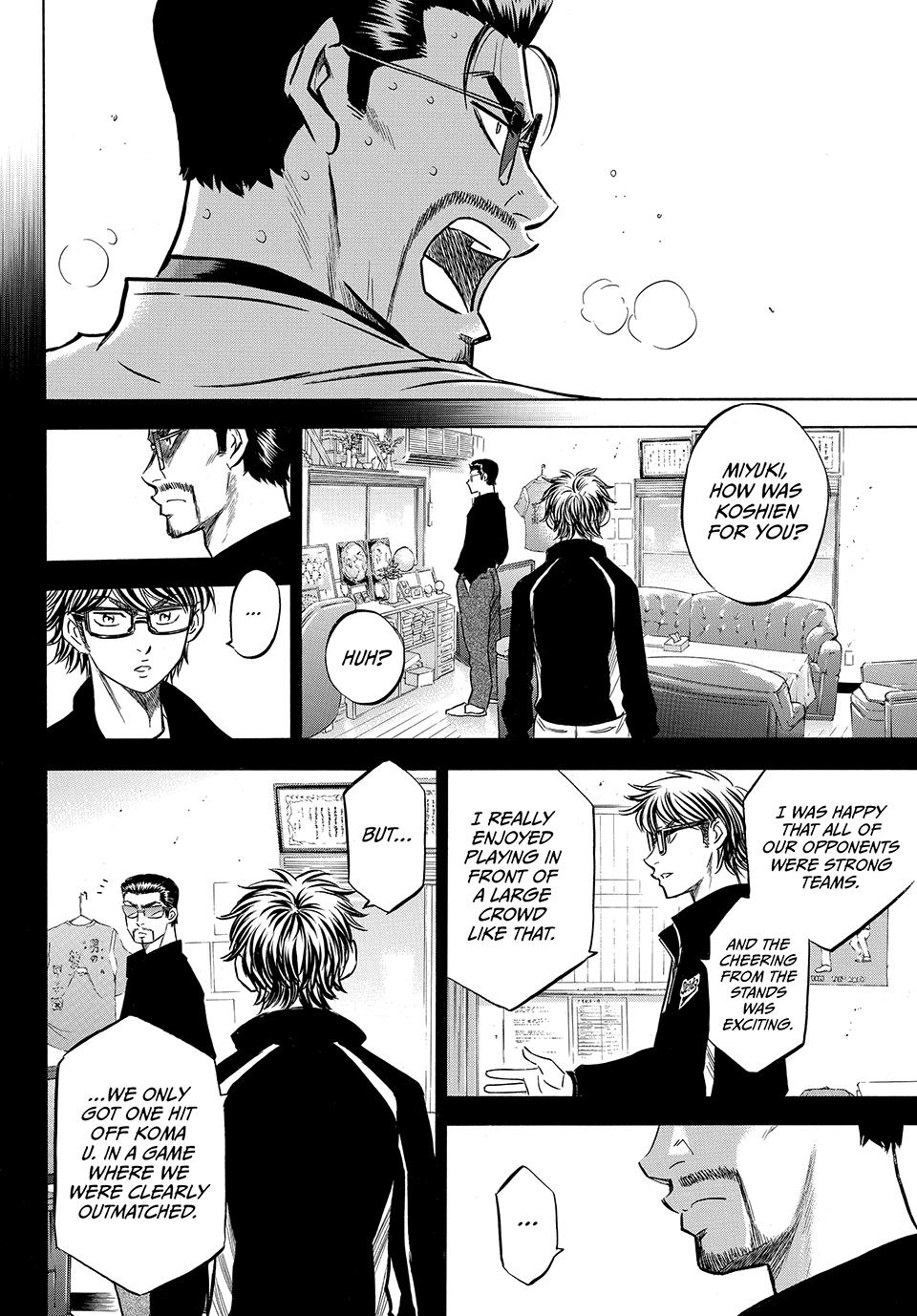 Read Ace of the Diamond Act II Manga Online