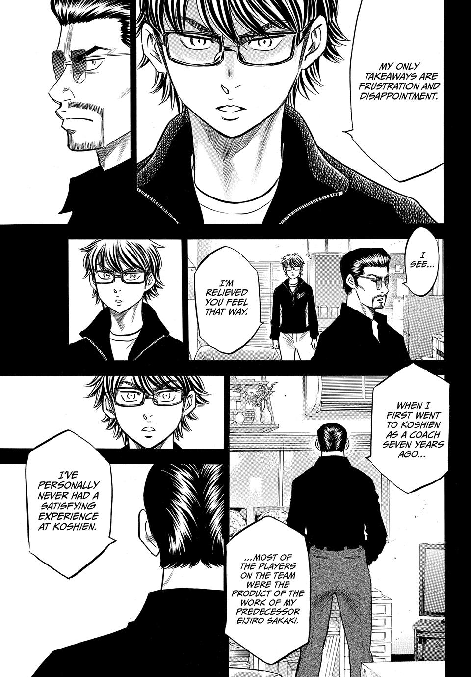 Read Ace of the Diamond Act II Manga Online