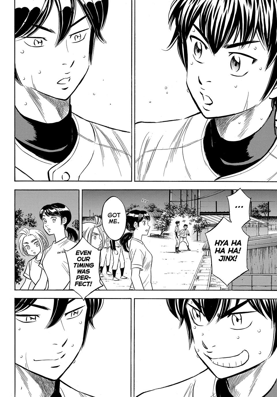 Read Ace of the Diamond Act II Manga Online