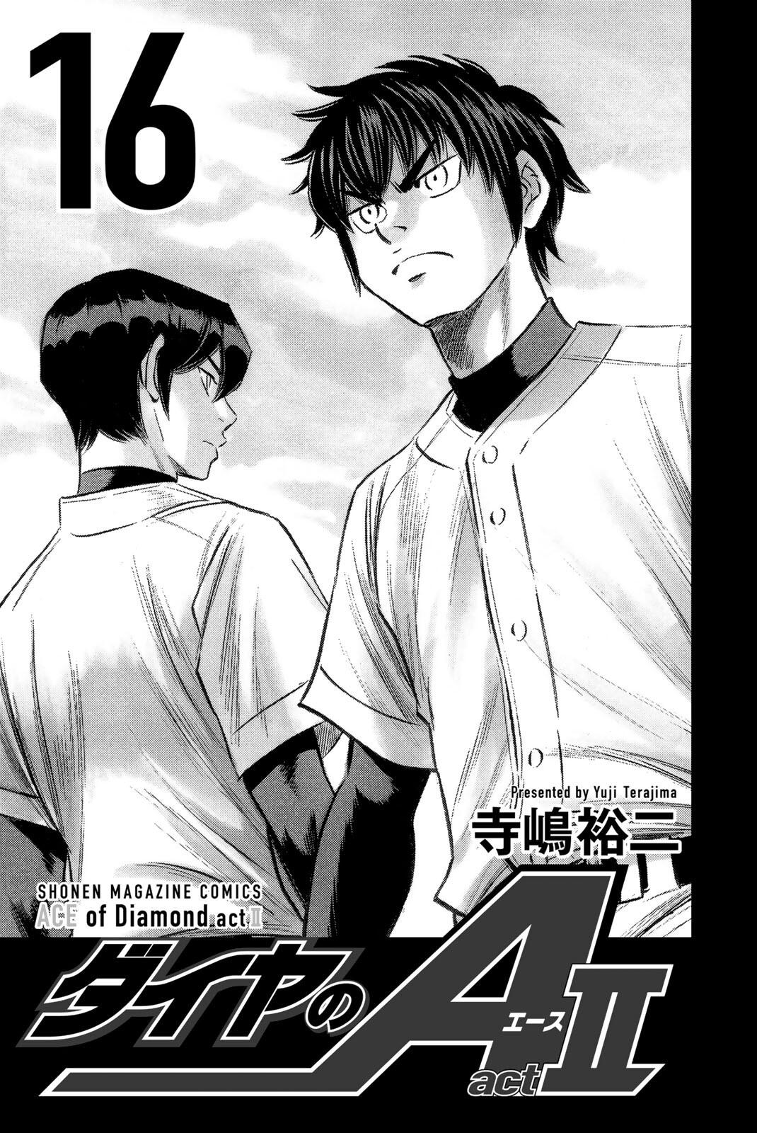 Read Ace of the Diamond Act II Manga Online