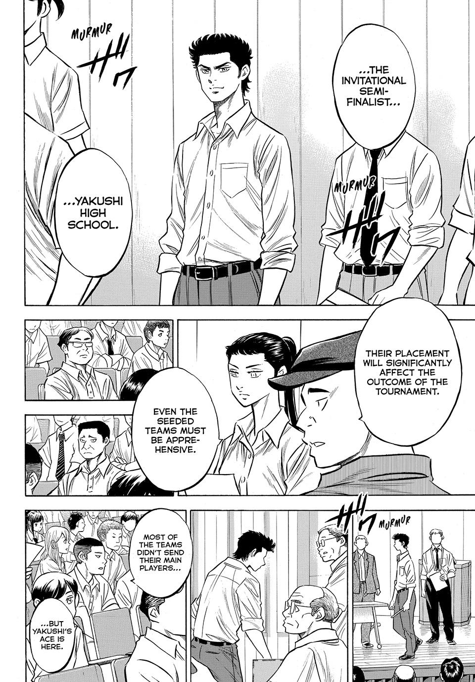 Read Ace of the Diamond Act II Manga Online