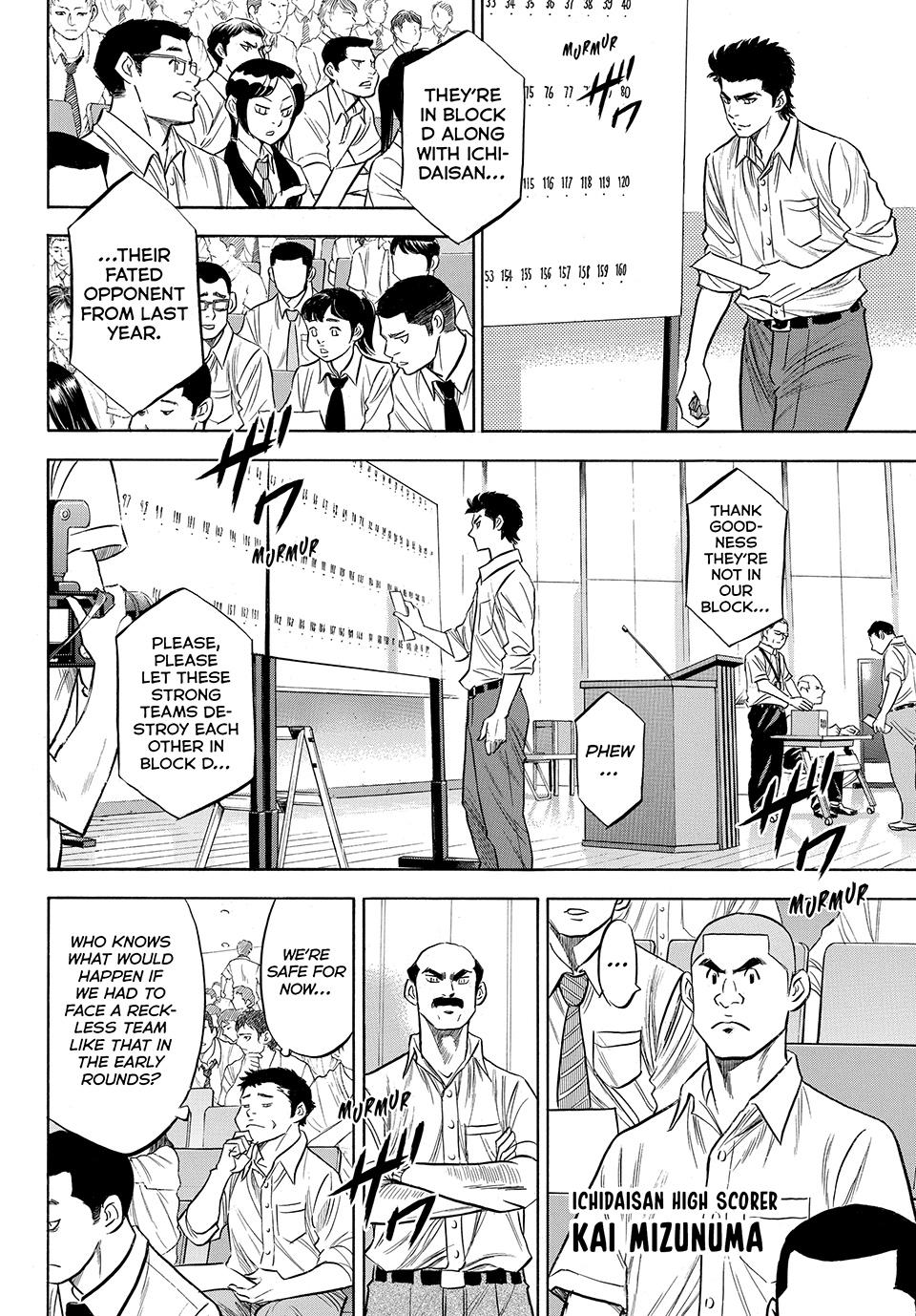 Read Ace of the Diamond Act II Manga Online