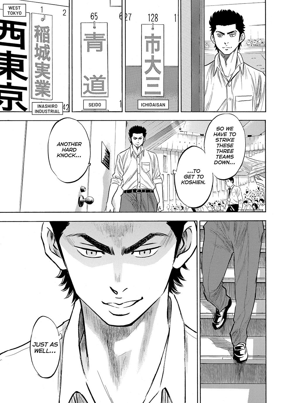 Read Ace of the Diamond Act II Manga Online