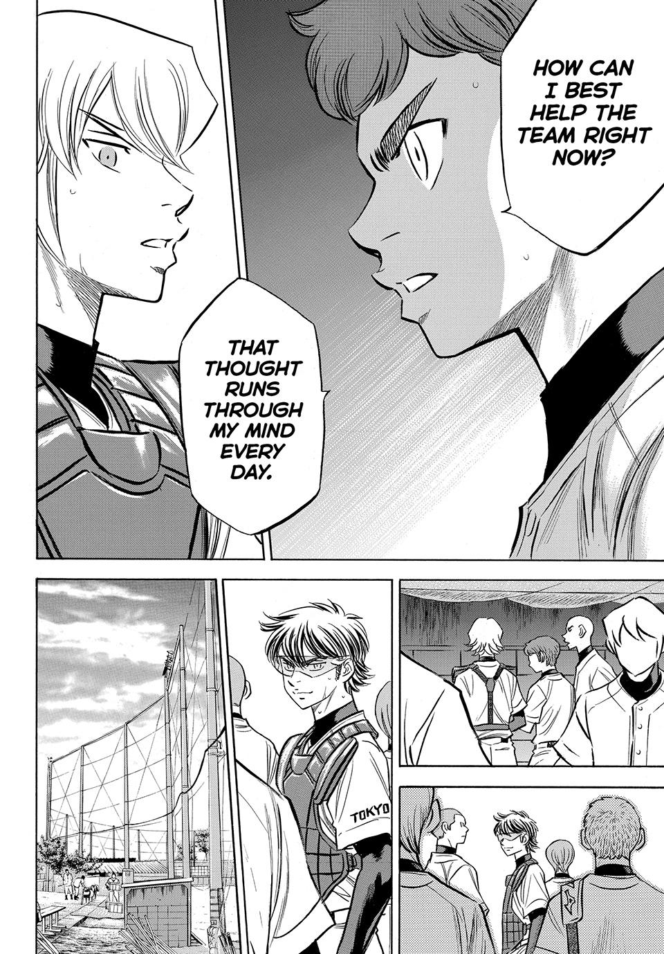 Read Ace of the Diamond Act II Manga Online