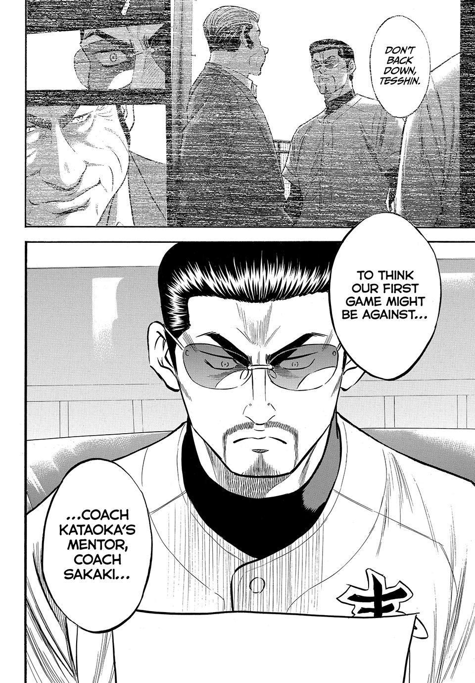 Read Ace of the Diamond Act II Manga Online