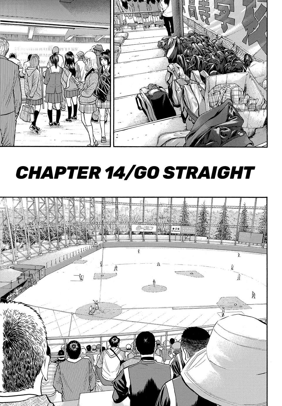 Read Ace of the Diamond Act II Manga Online
