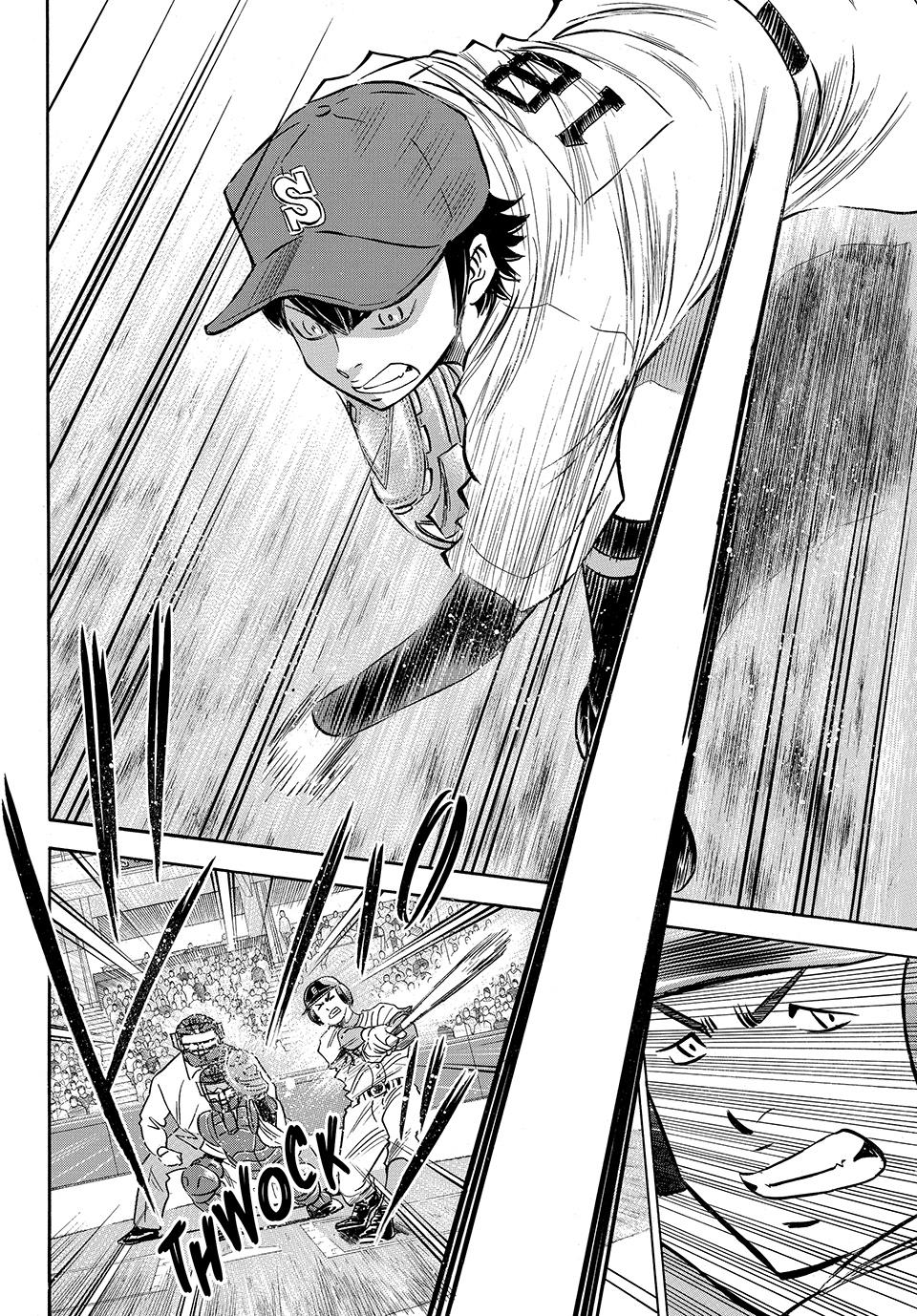 Read Ace of the Diamond Act II Manga Online