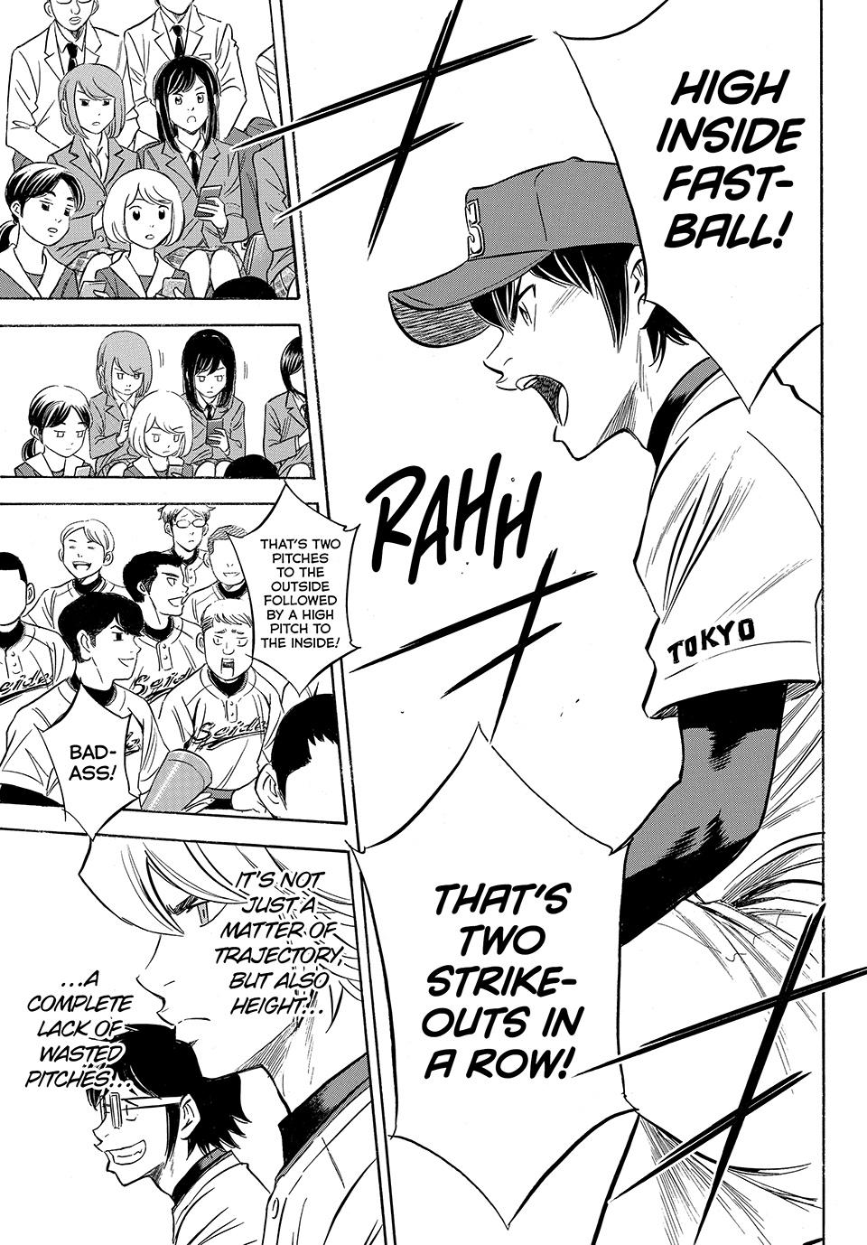 Read Ace of the Diamond Act II Manga Online