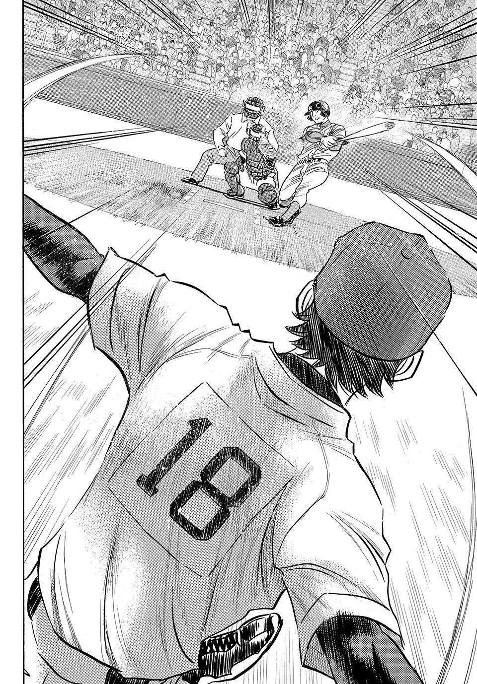 Read Ace of the Diamond Act II Manga Online