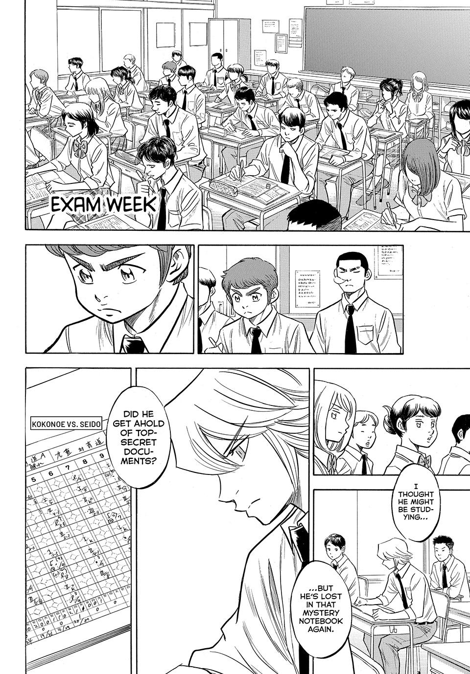 Read Ace of the Diamond Act II Manga Online