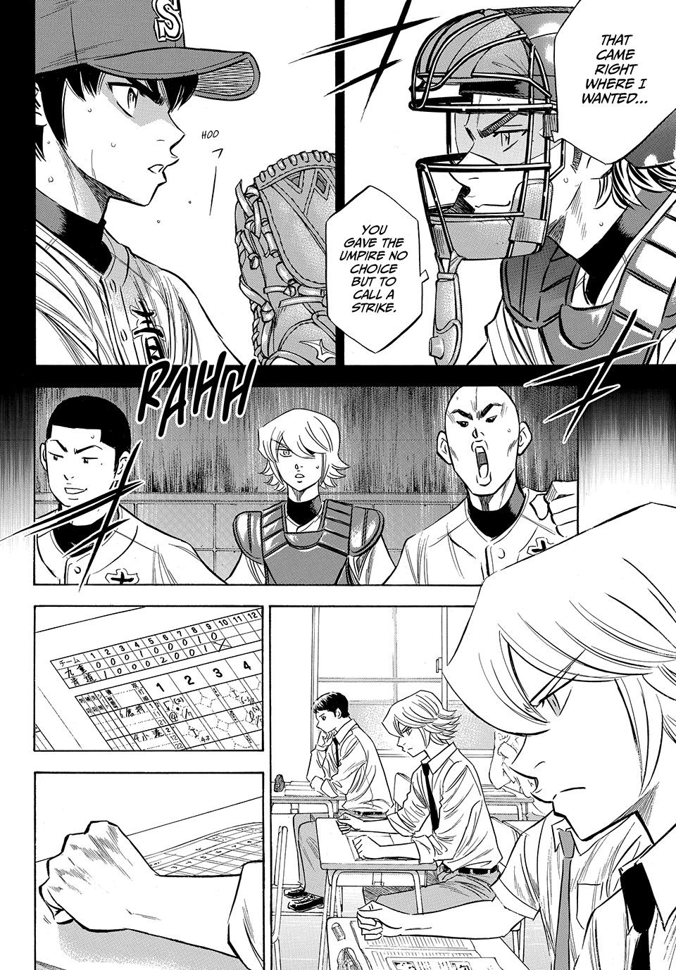 Read Ace of the Diamond Act II Manga Online