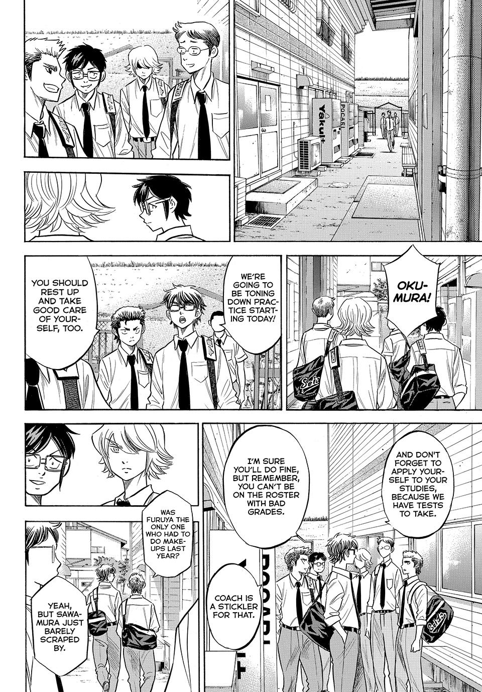 Read Ace of the Diamond Act II Manga Online