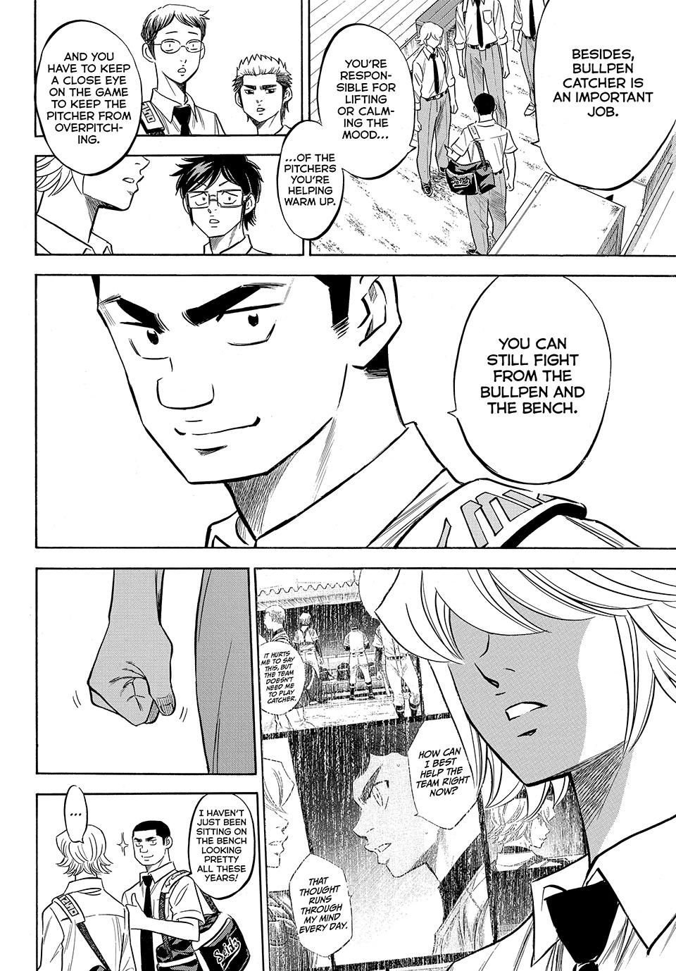 Read Ace of the Diamond Act II Manga Online