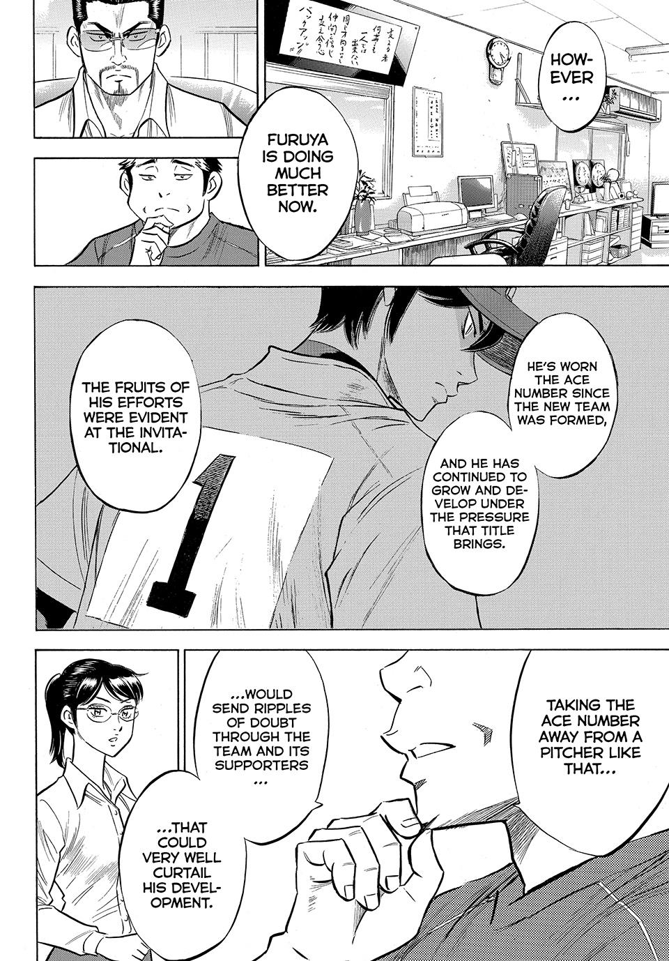 Read Ace of the Diamond Act II Manga Online