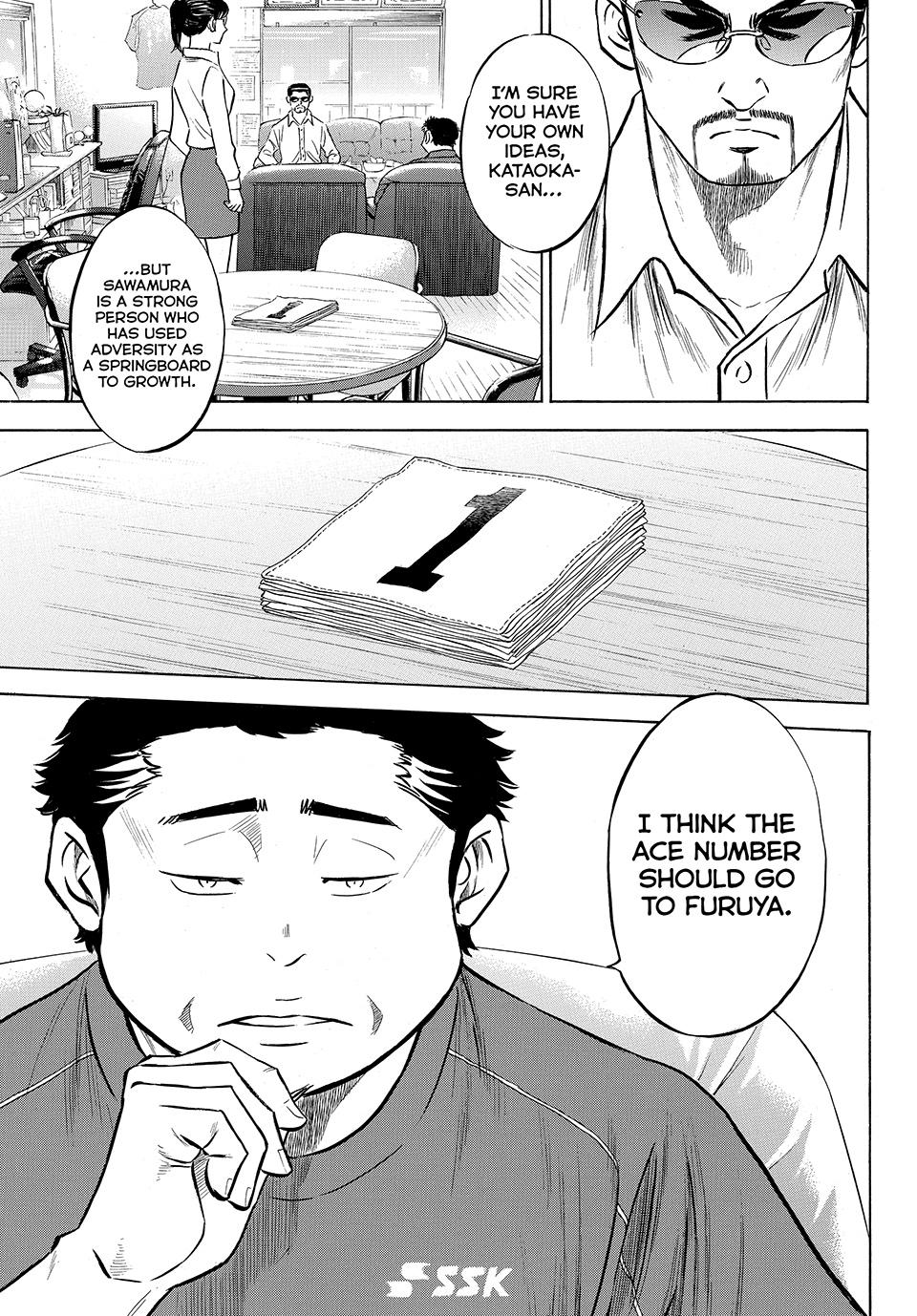 Read Ace of the Diamond Act II Manga Online