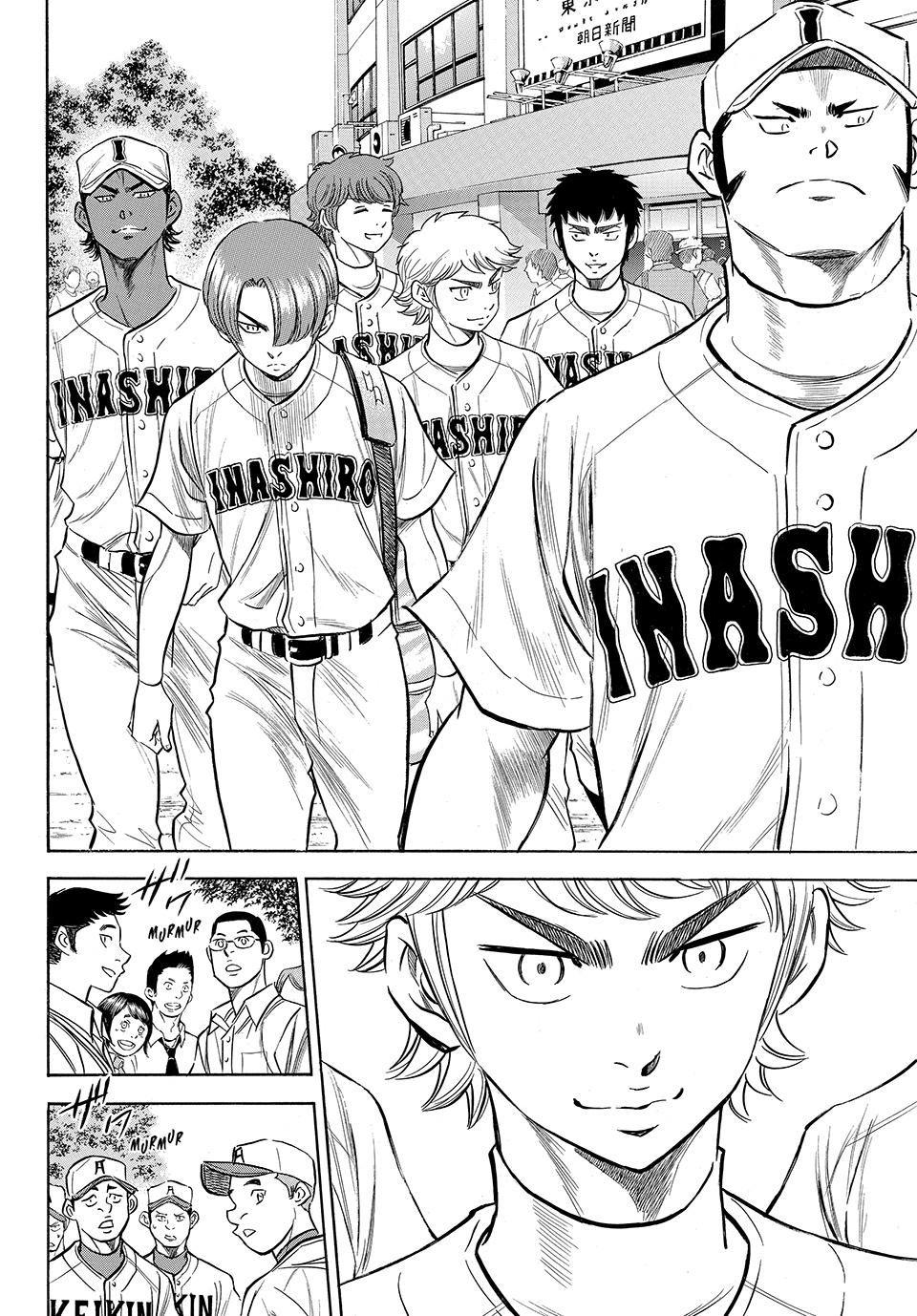 Read Ace of the Diamond Act II Manga Online