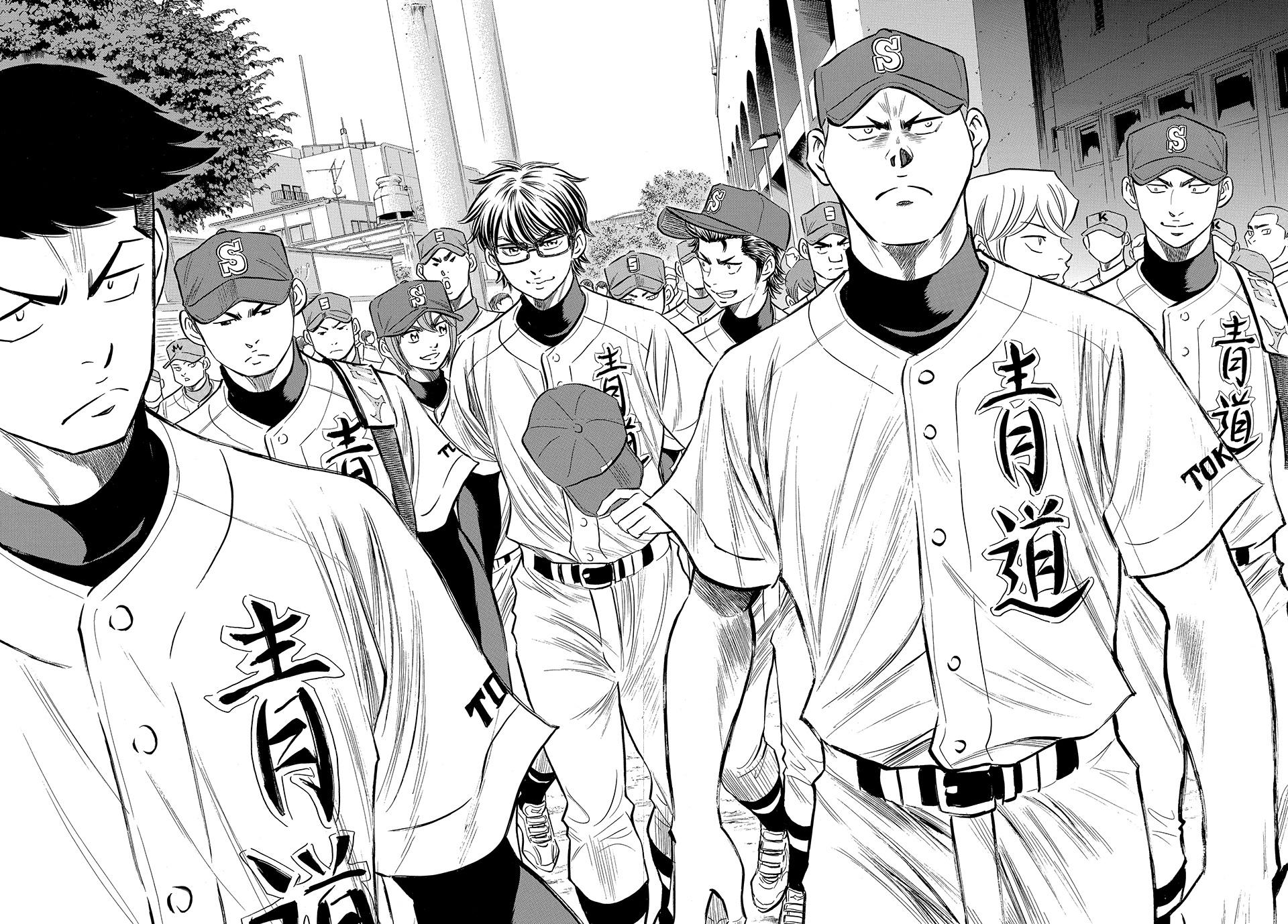 Read Ace of the Diamond Act II Manga Online