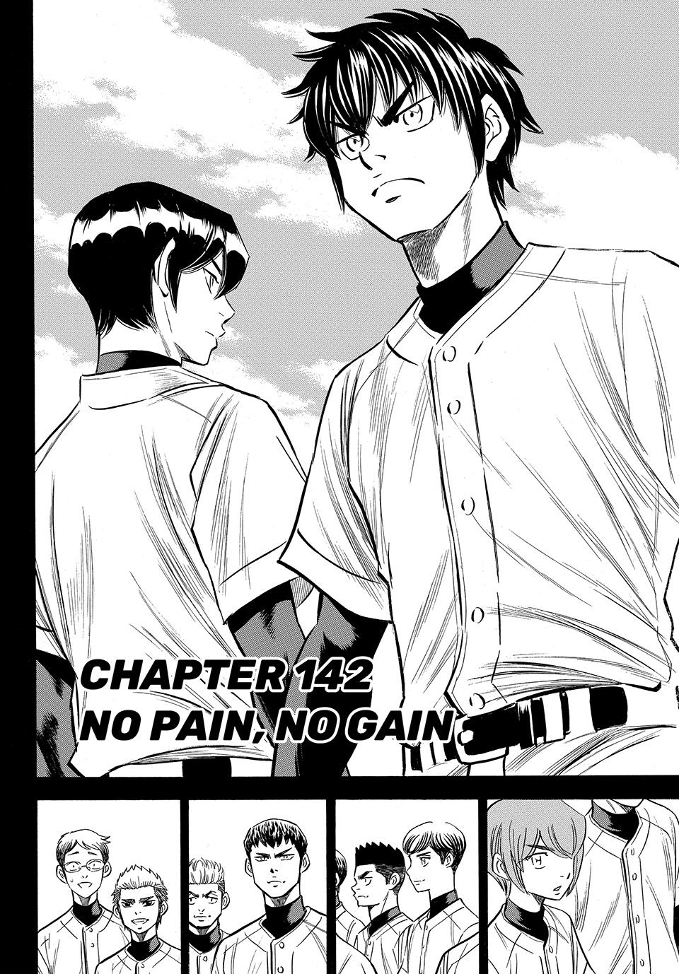 Read Ace of the Diamond Act II Manga Online
