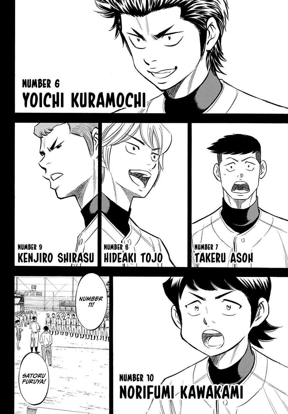 Read Ace of the Diamond Act II Manga Online