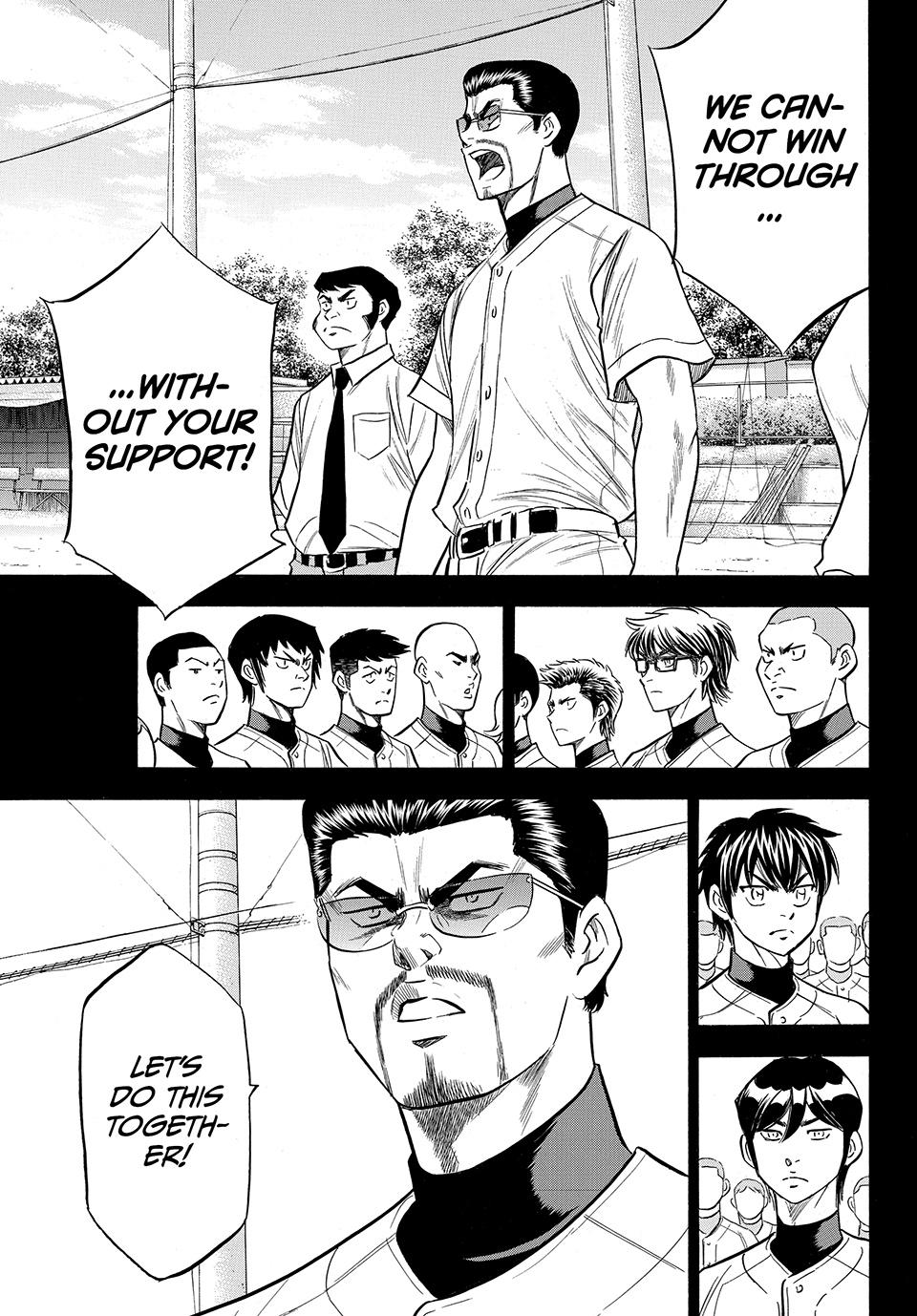 Read Ace of the Diamond Act II Manga Online