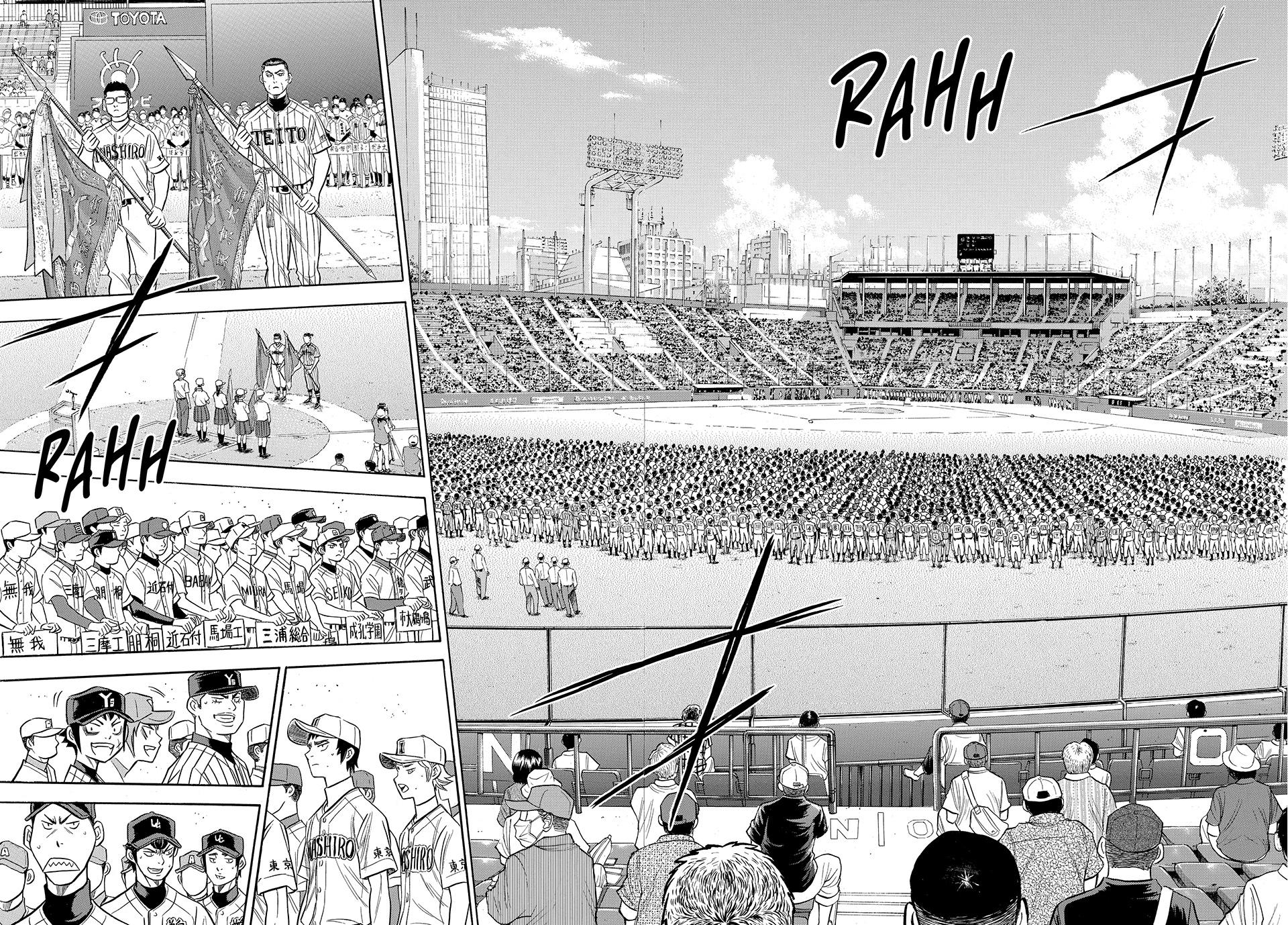 Read Ace of the Diamond Act II Manga Online