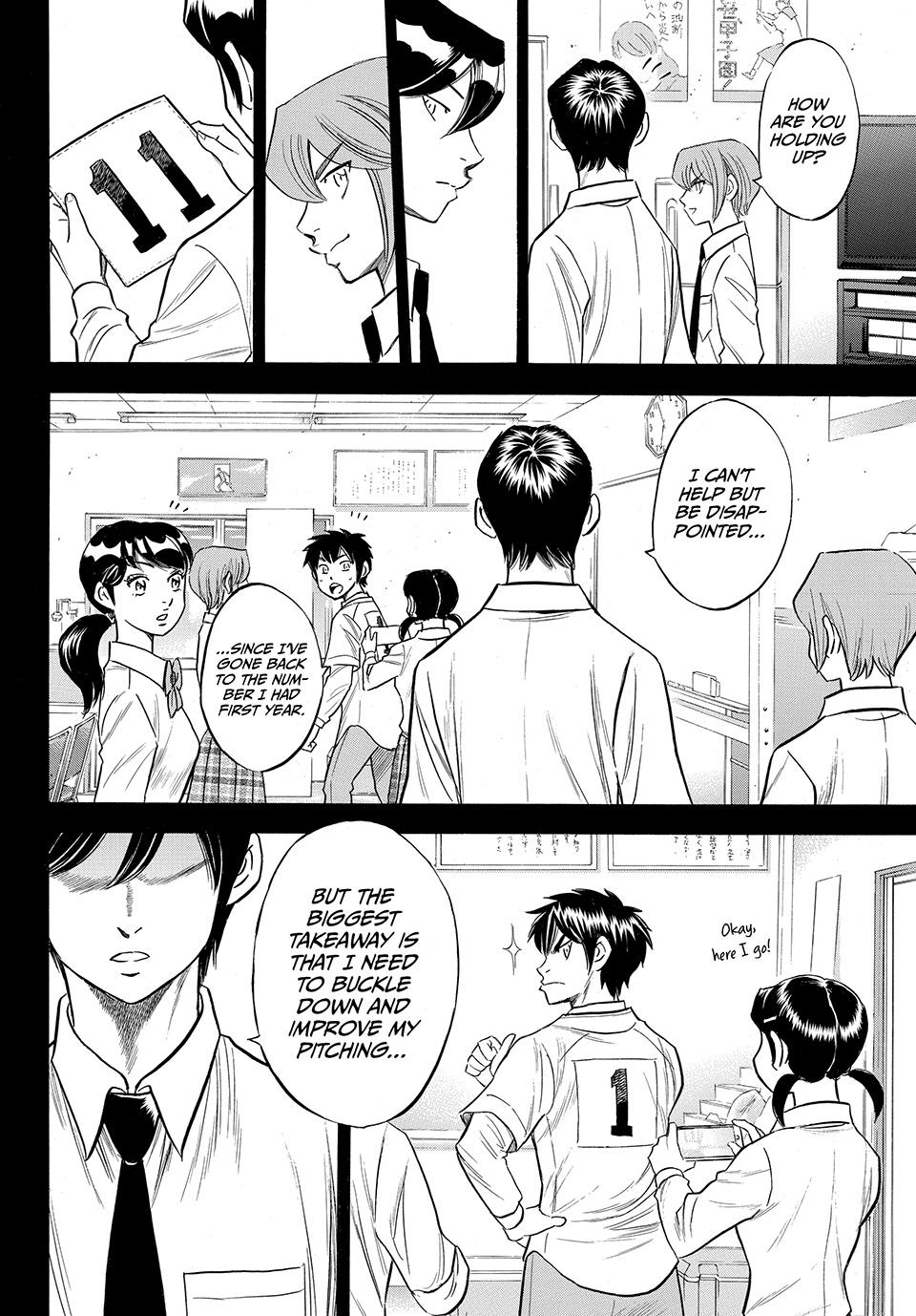 Read Ace of the Diamond Act II Manga Online