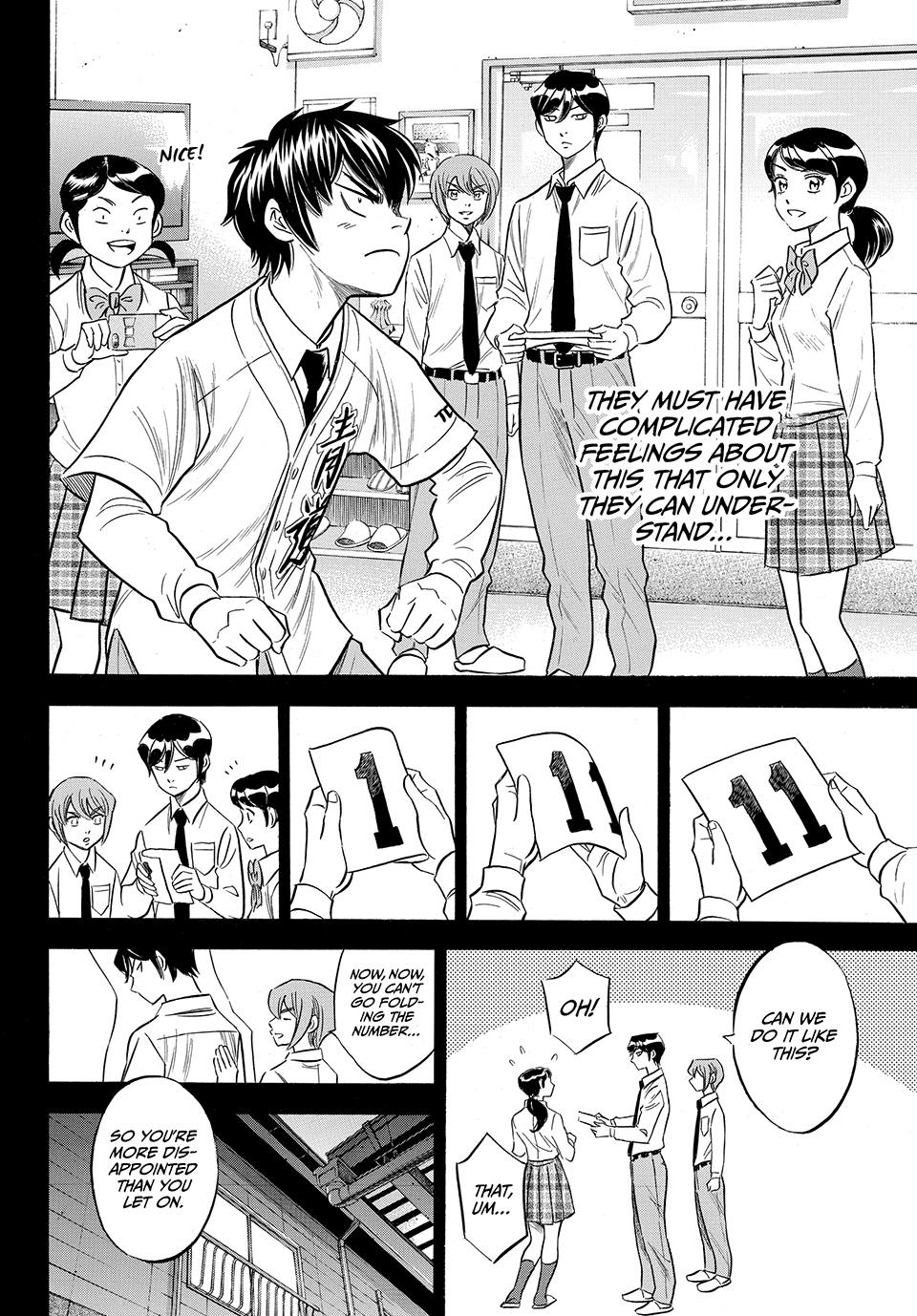 Read Ace of the Diamond Act II Manga Online