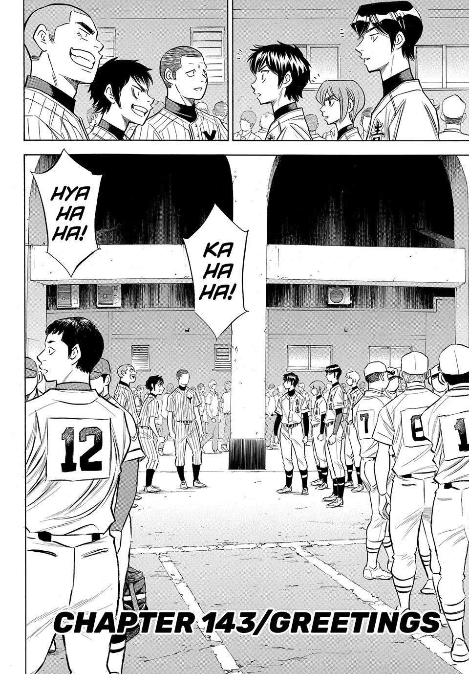 Read Ace of the Diamond Act II Manga Online