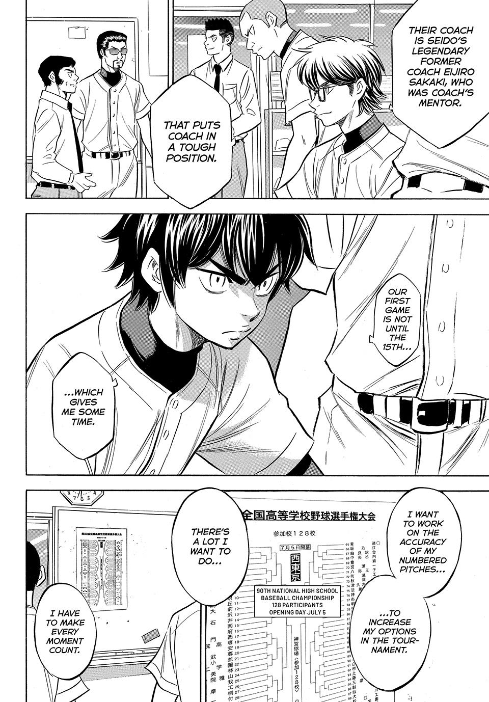 Read Ace of the Diamond Act II Manga Online