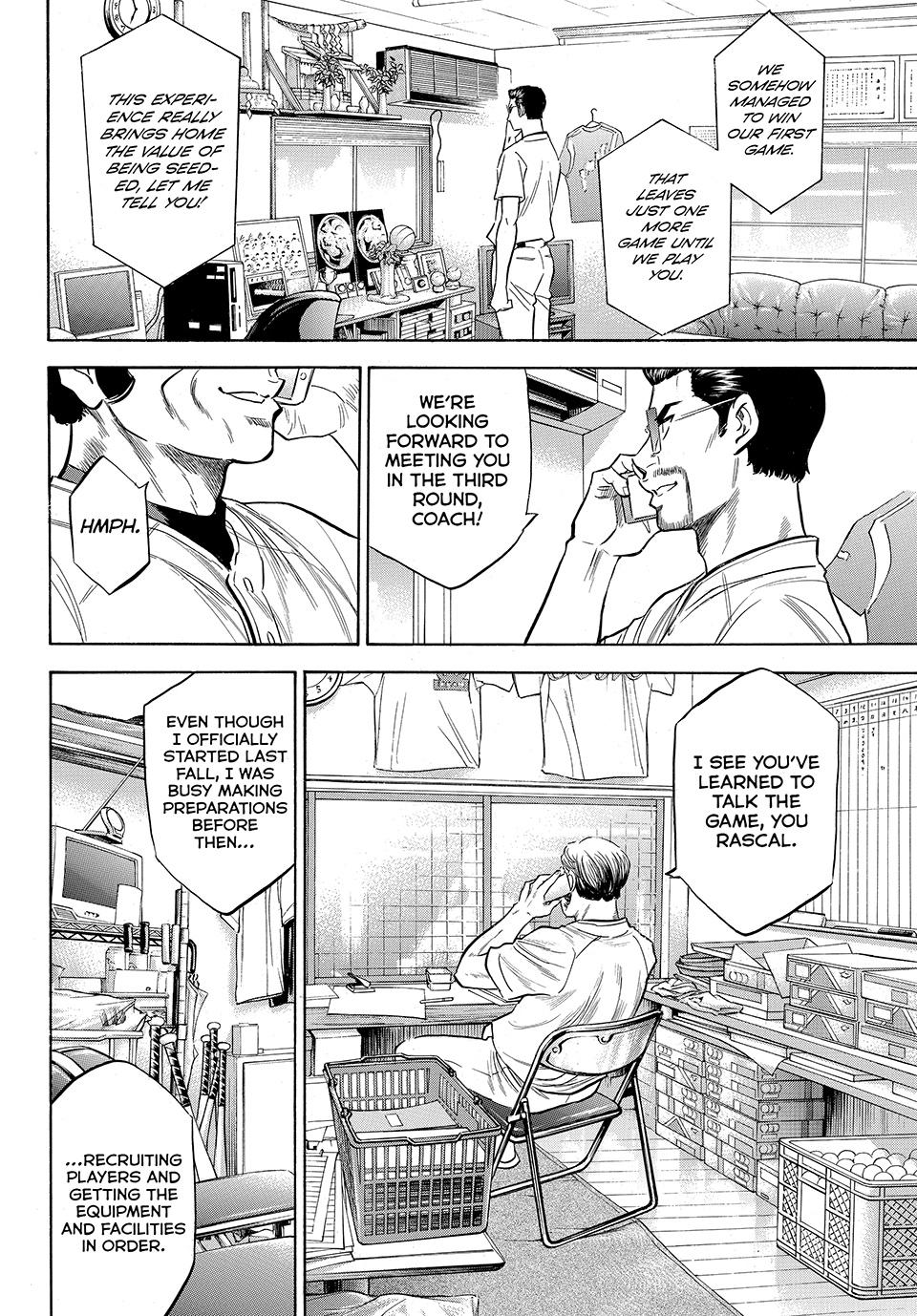 Read Ace of the Diamond Act II Manga Online