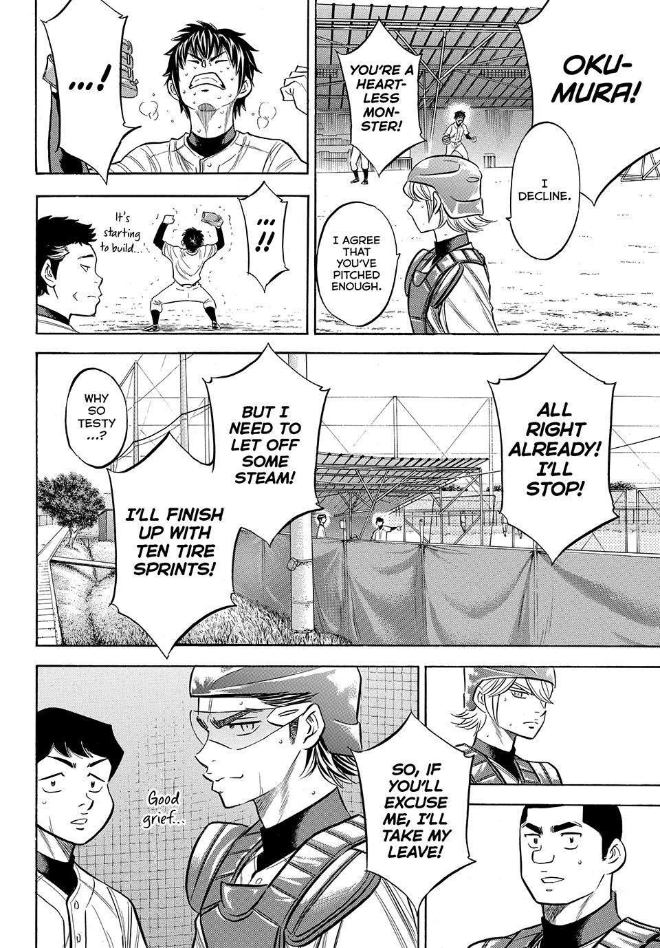Read Ace of the Diamond Act II Manga Online