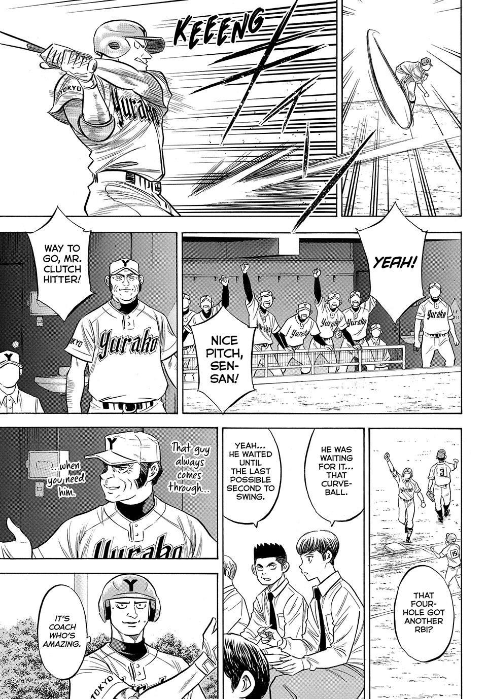 Read Ace of the Diamond Act II Manga Online