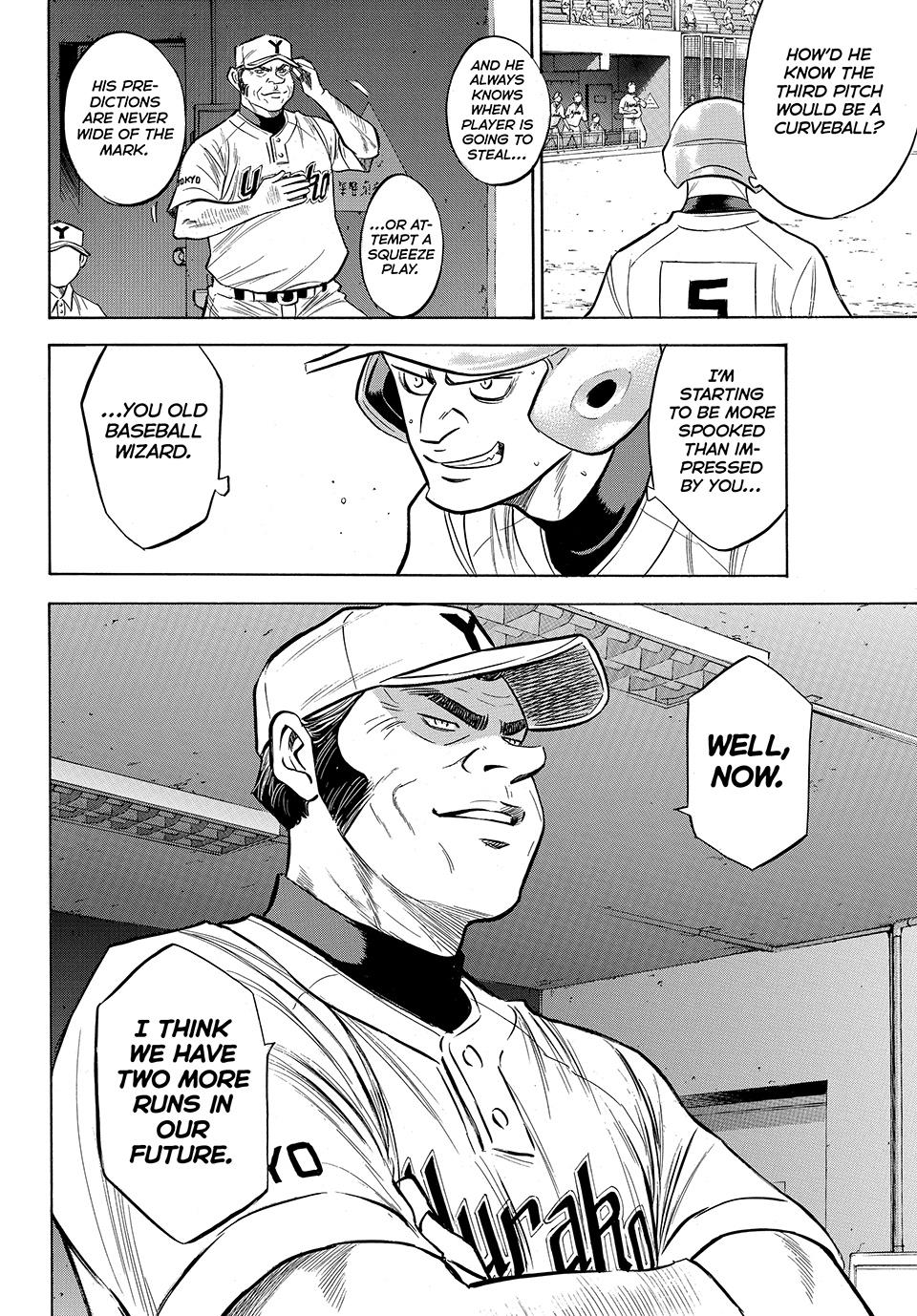 Read Ace of the Diamond Act II Manga Online