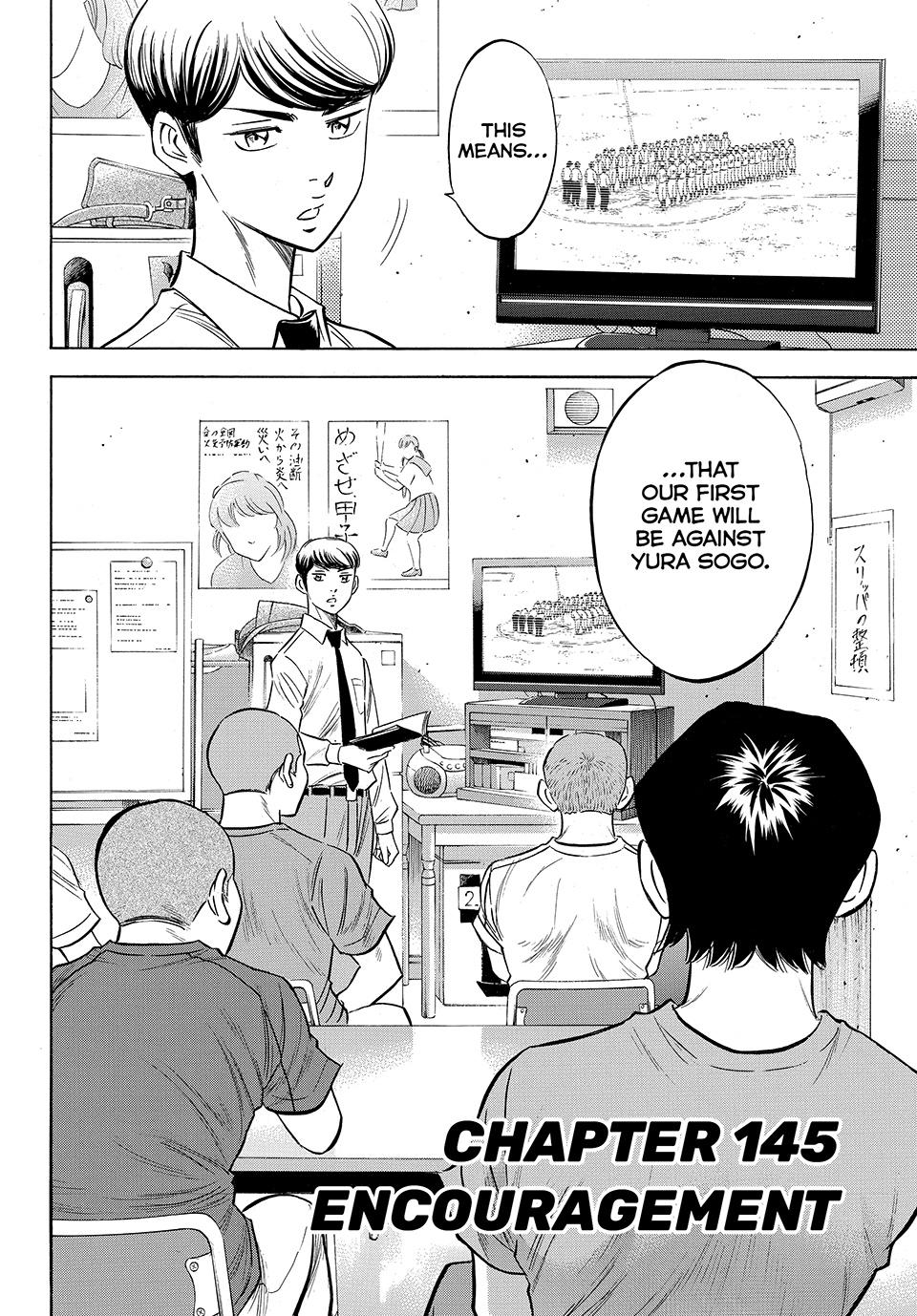 Read Ace of the Diamond Act II Manga Online