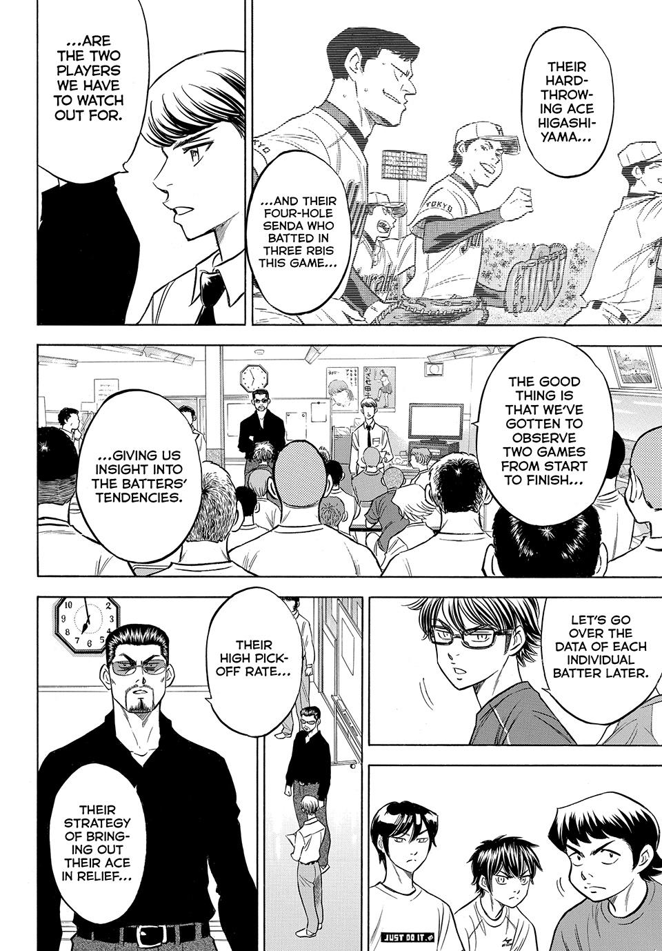 Read Ace of the Diamond Act II Manga Online