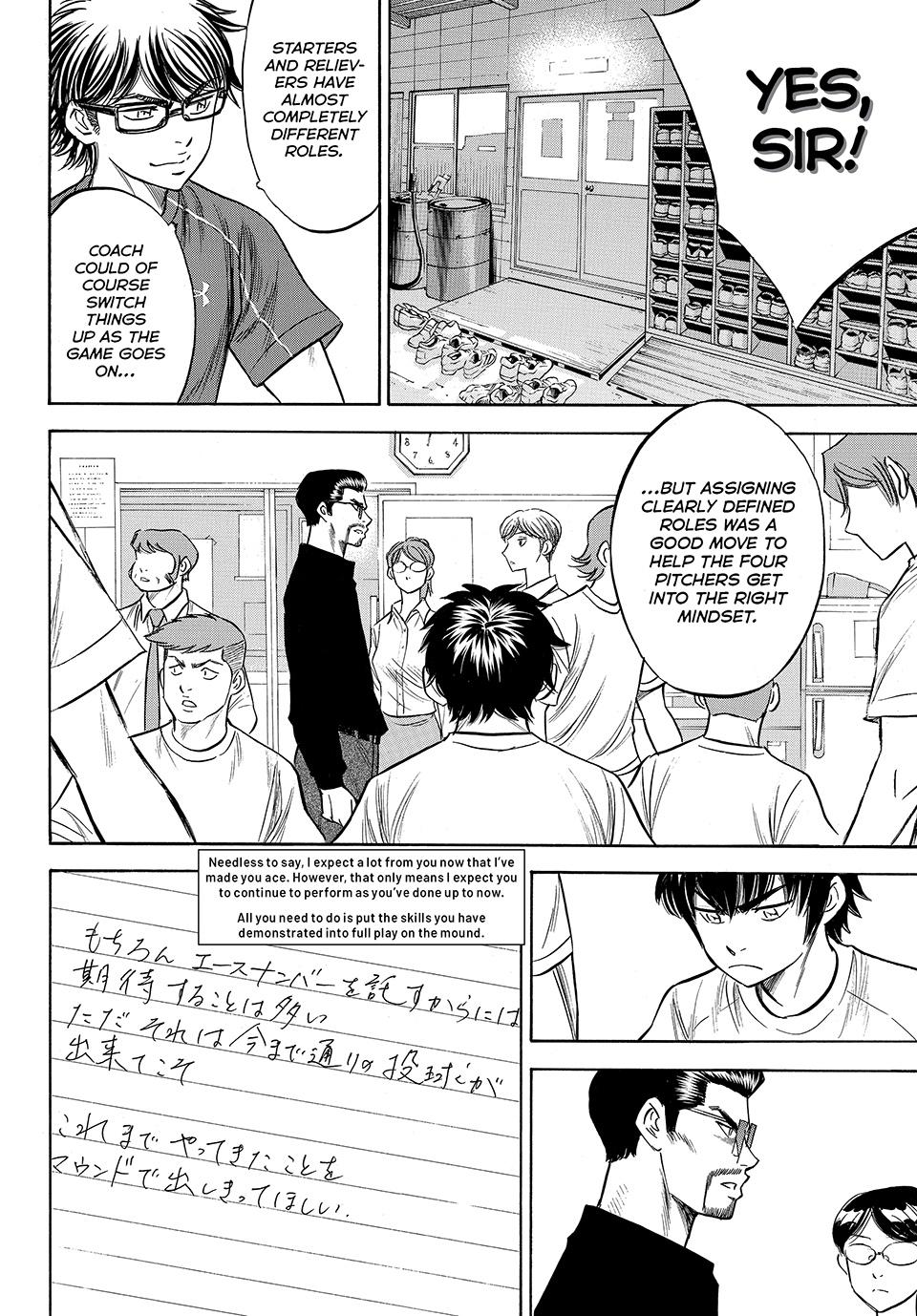 Read Ace of the Diamond Act II Manga Online