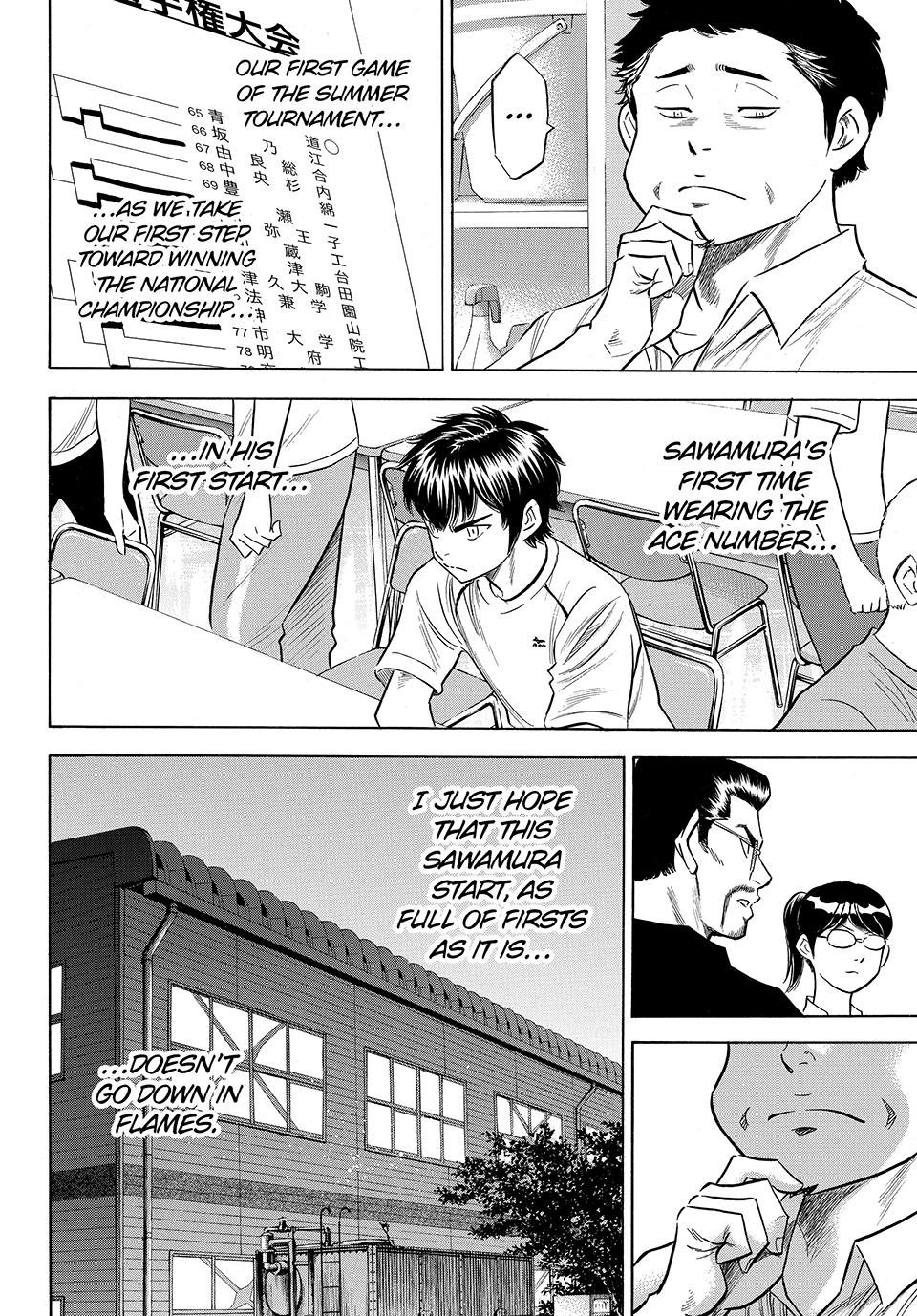 Read Ace of the Diamond Act II Manga Online