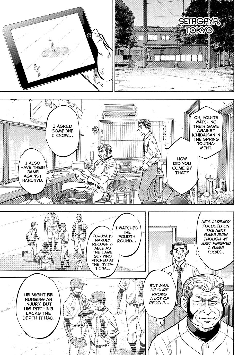 Read Ace of the Diamond Act II Manga Online
