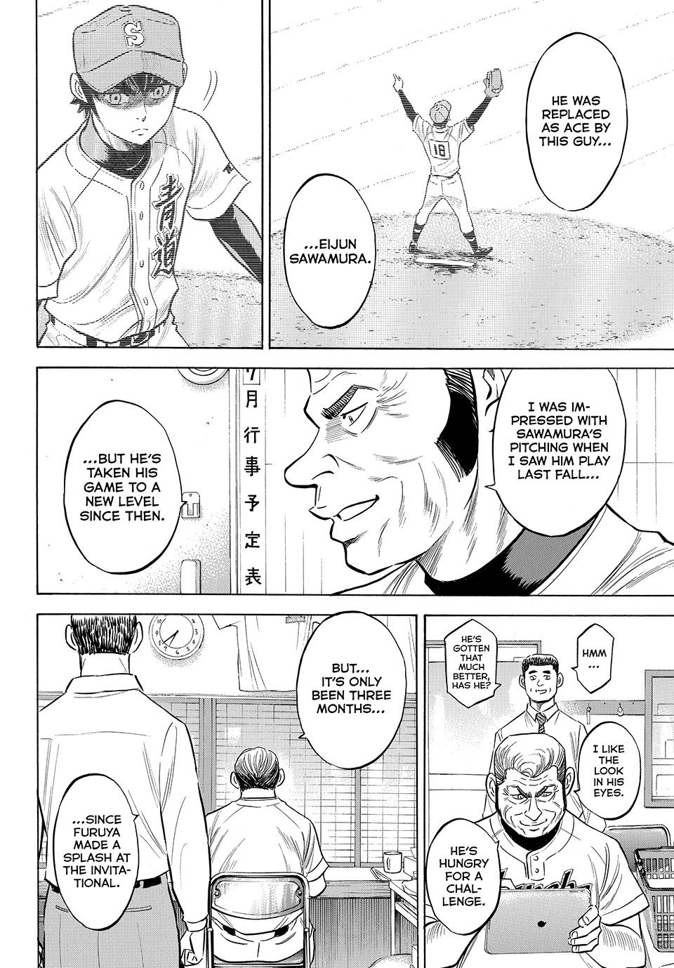 Read Ace of the Diamond Act II Manga Online