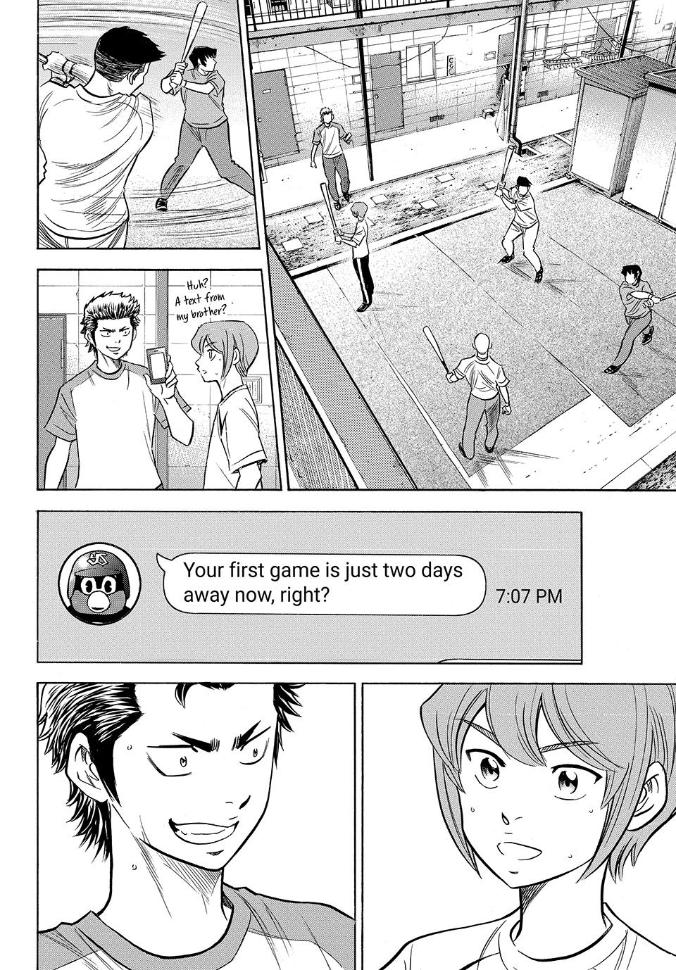 Read Ace of the Diamond Act II Manga Online