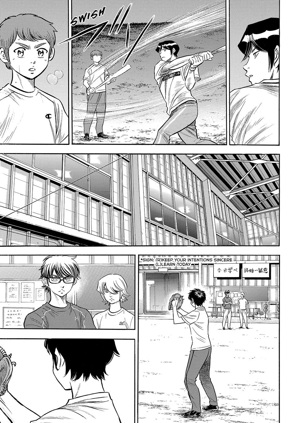 Read Ace of the Diamond Act II Manga Online