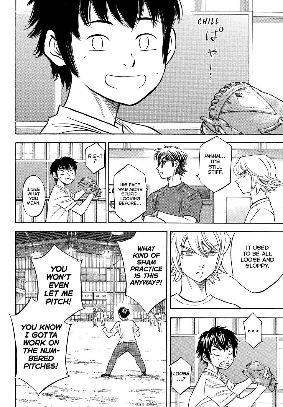 Read Ace of the Diamond Act II Manga Online