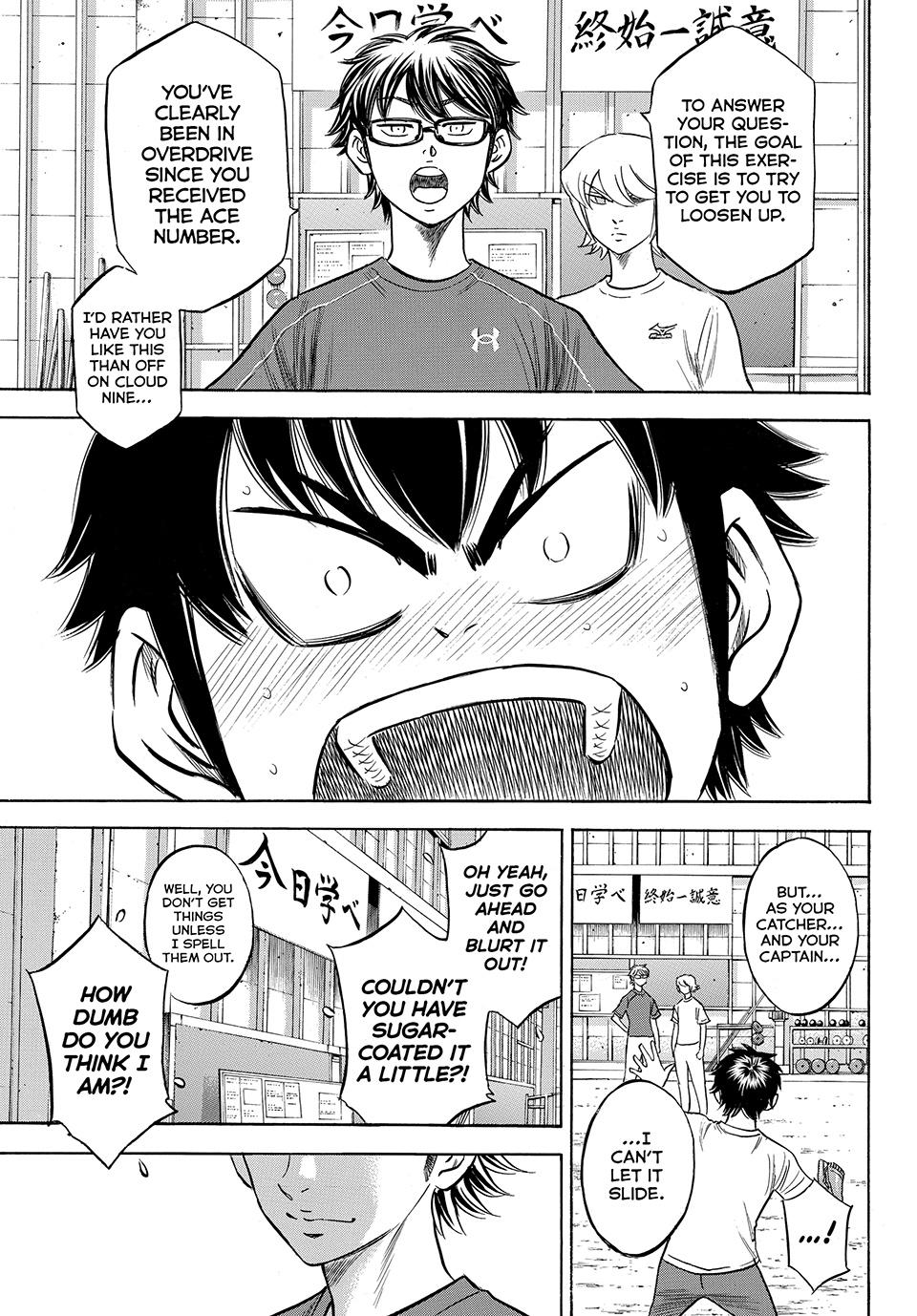 Read Ace of the Diamond Act II Manga Online