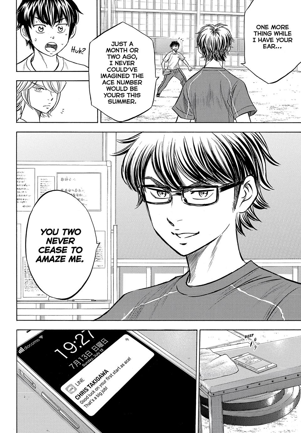 Read Ace of the Diamond Act II Manga Online