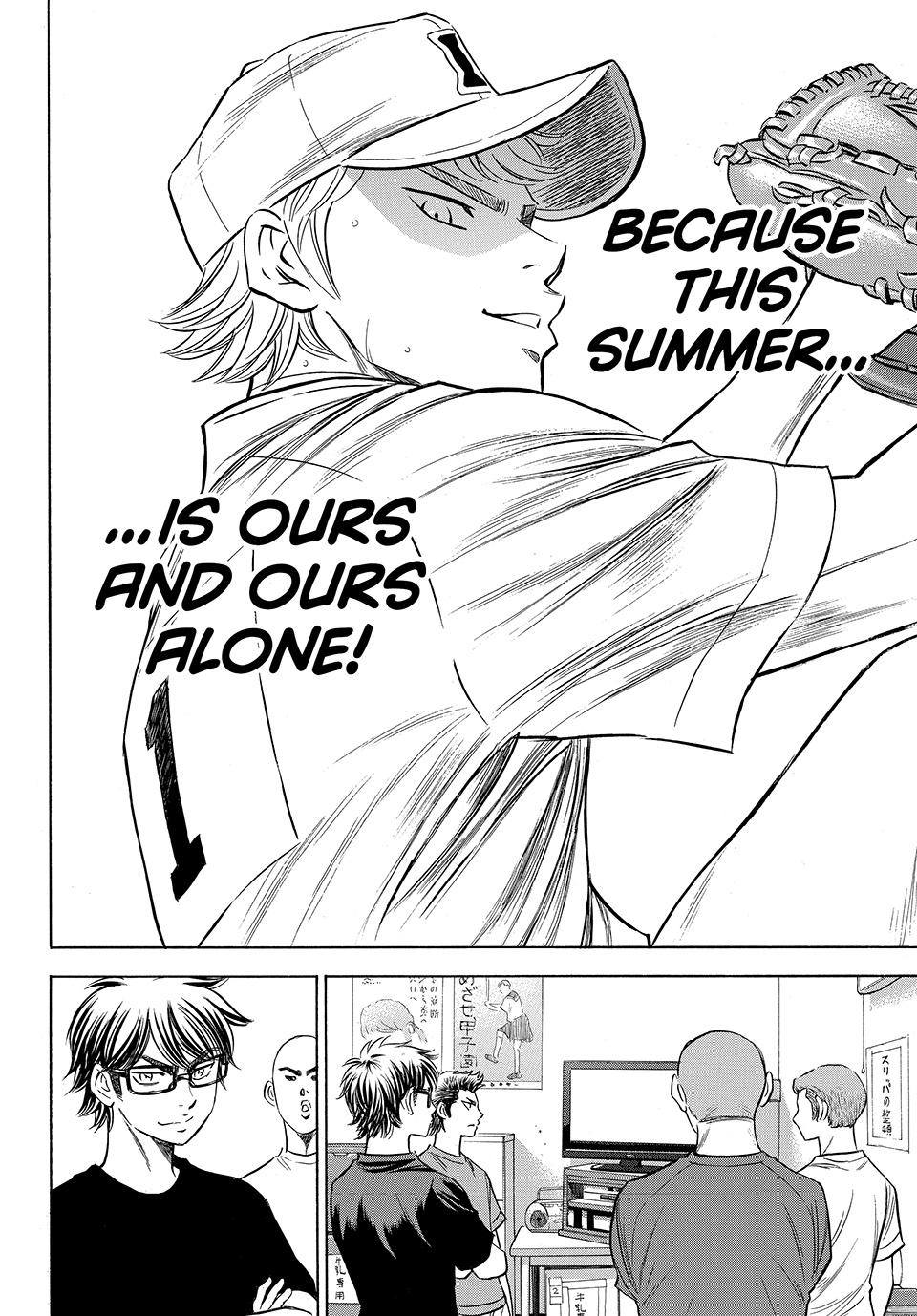 Read Ace of the Diamond Act II Manga Online