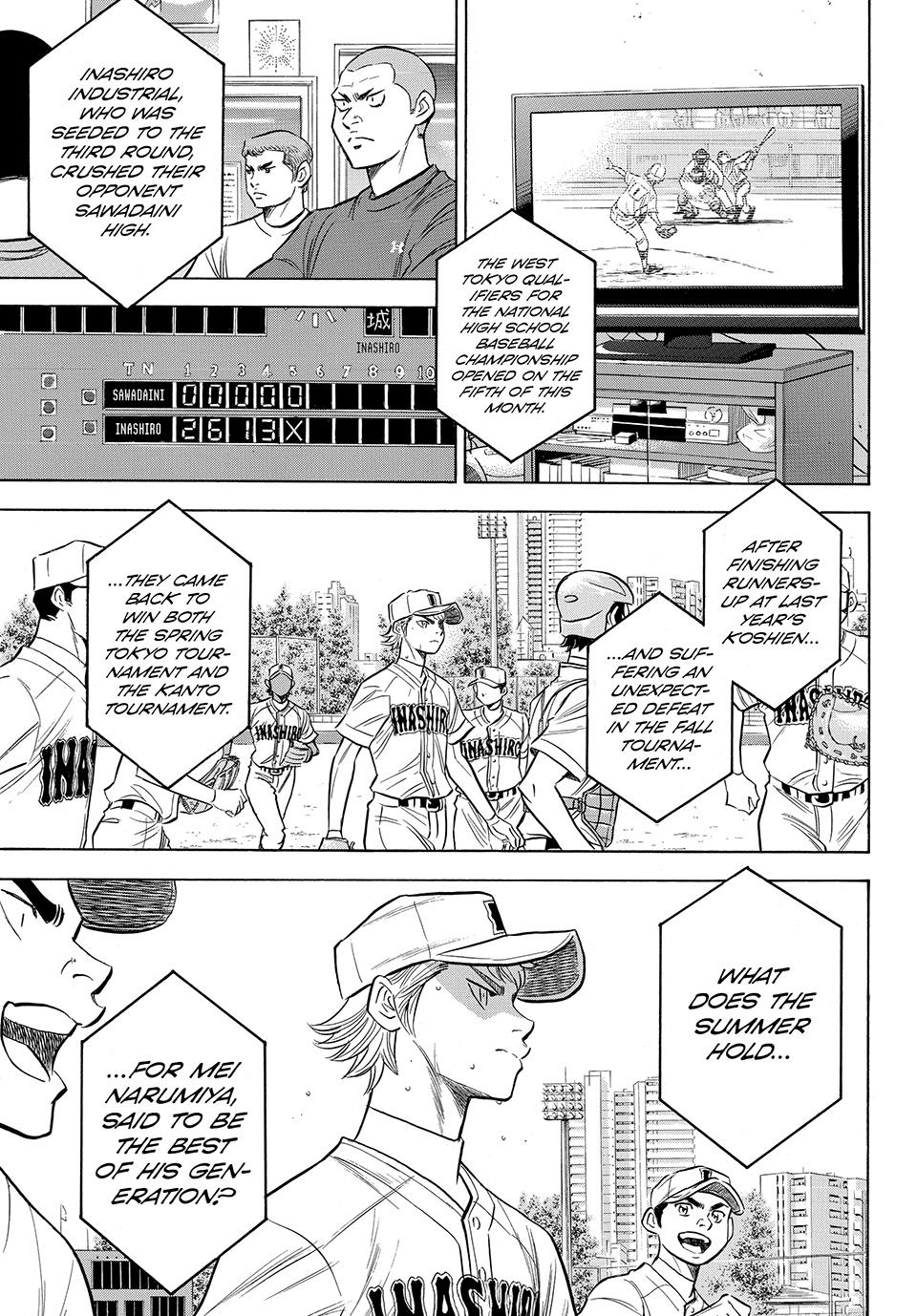 Read Ace of the Diamond Act II Manga Online