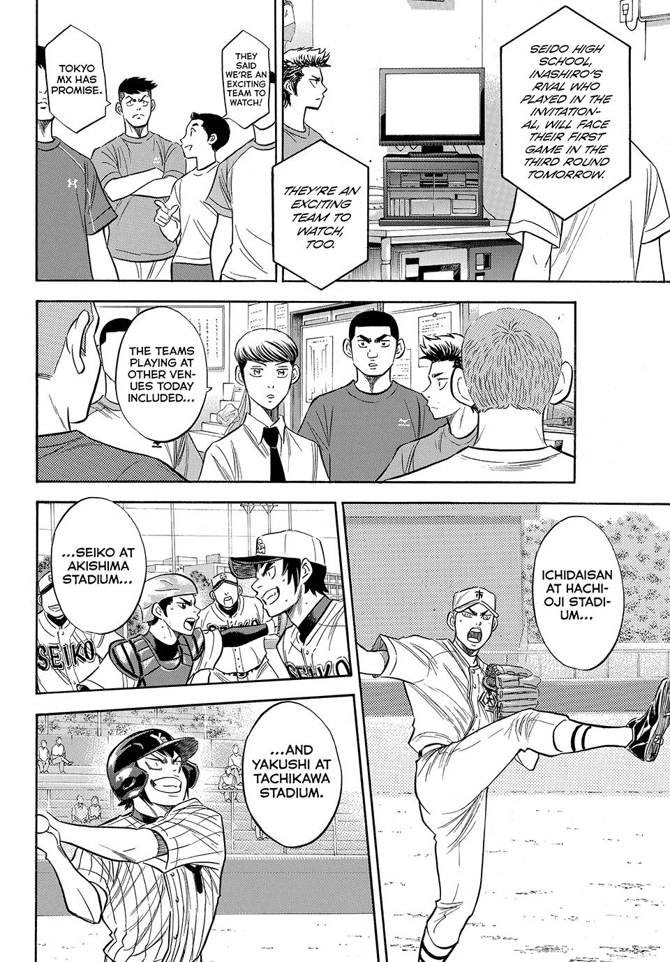 Read Ace of the Diamond Act II Manga Online