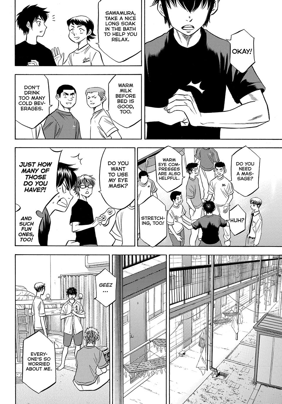 Read Ace of the Diamond Act II Manga Online